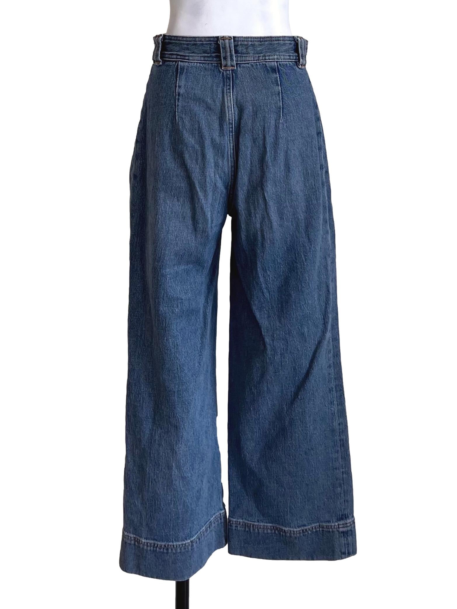 Denim Blue Wide Leg Jeans