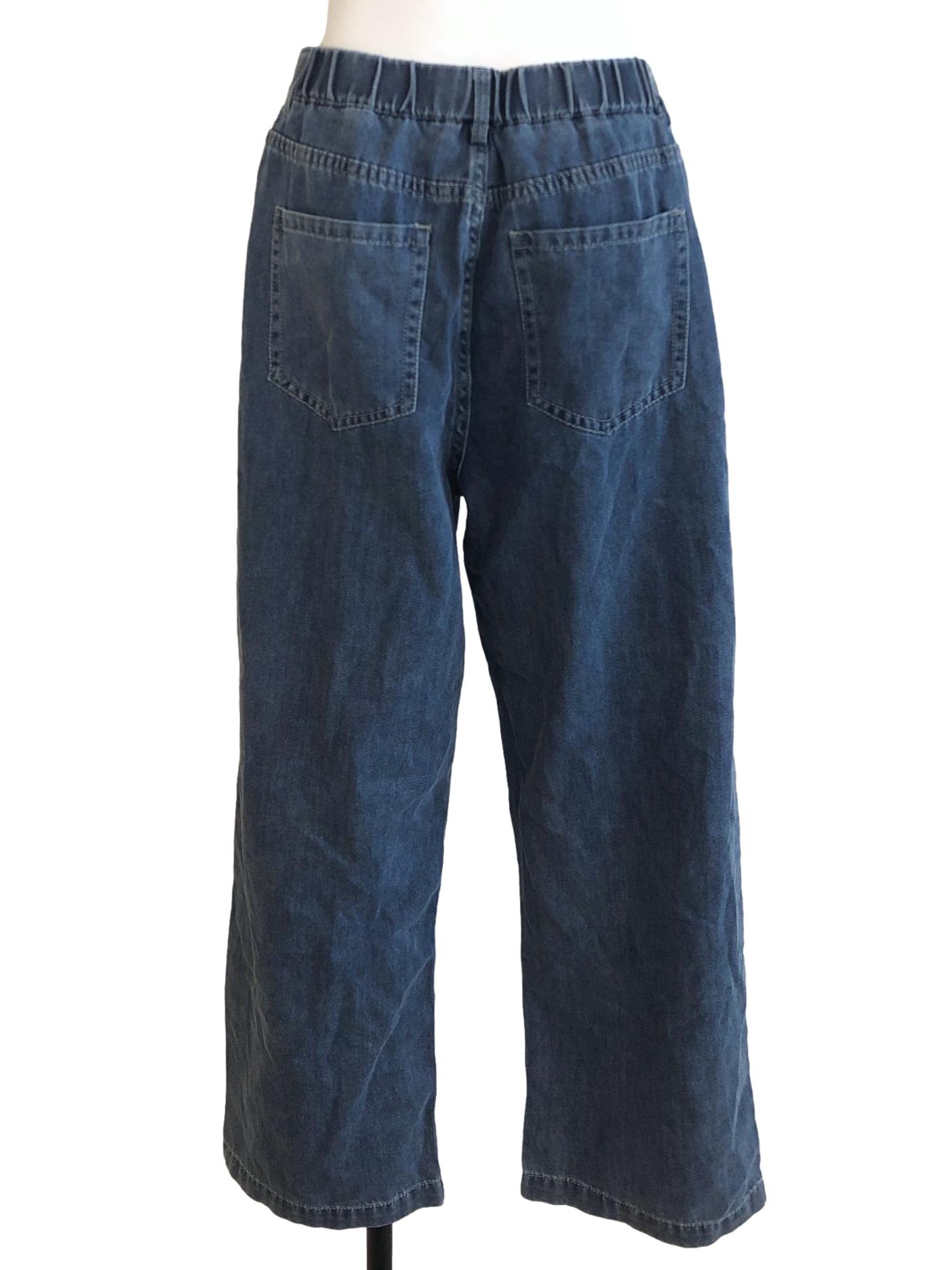 Blue Jeans Straight Cut Pants