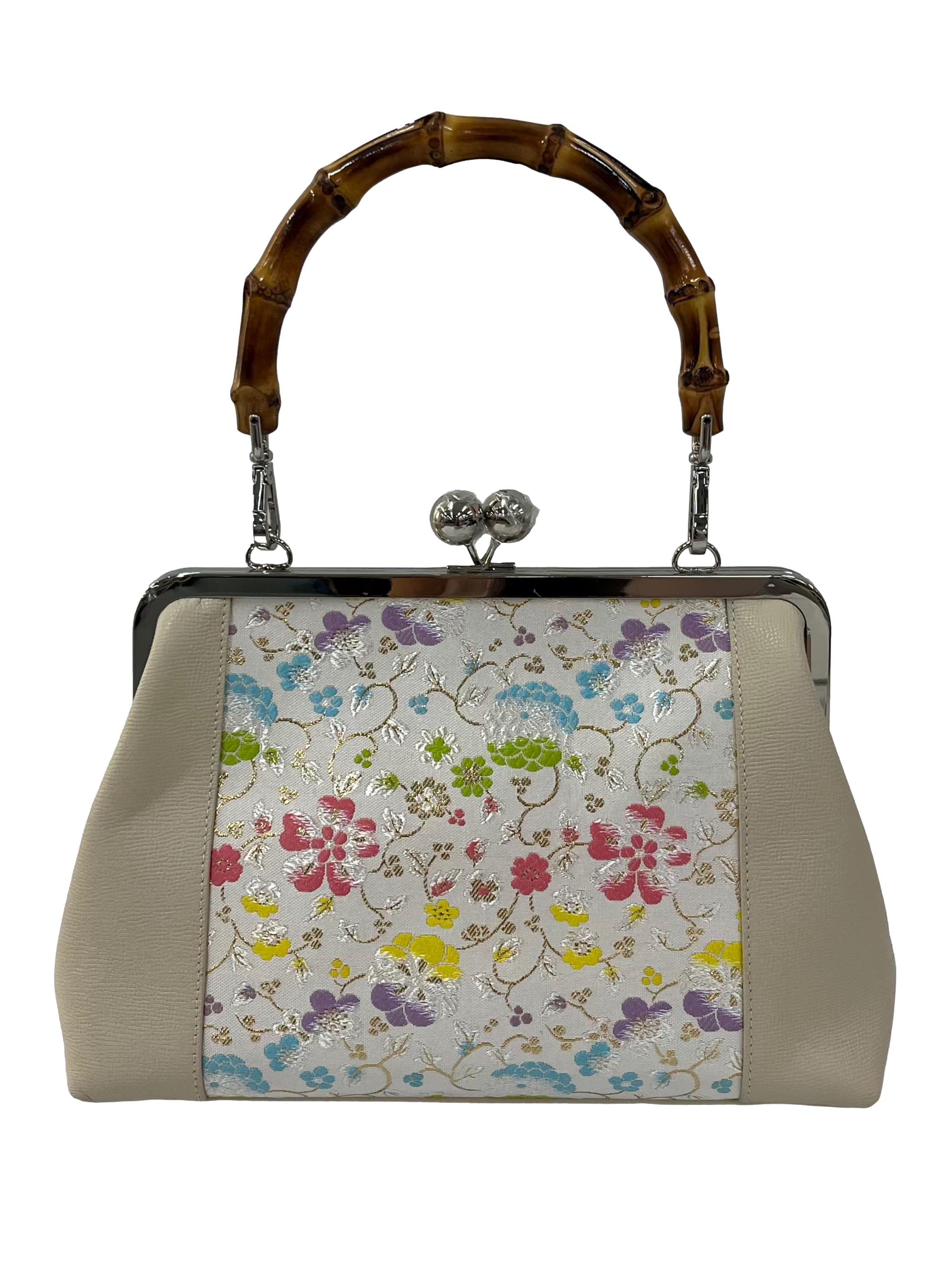 Cream With Floral Embroidered Print Handbag With Interchangable Straps CSN