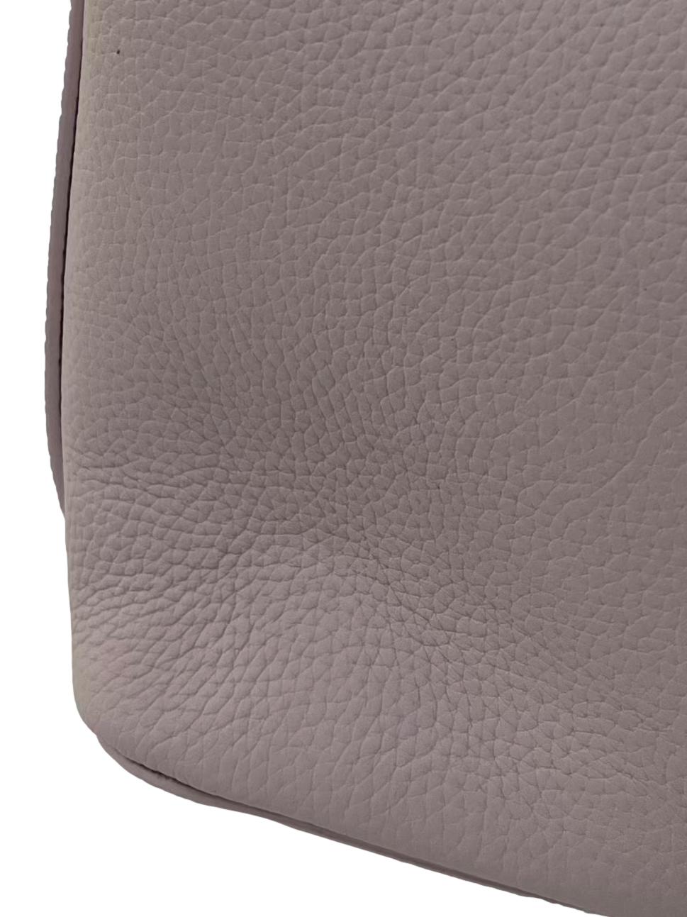 Lilac Leather Shoulder Bag CSN