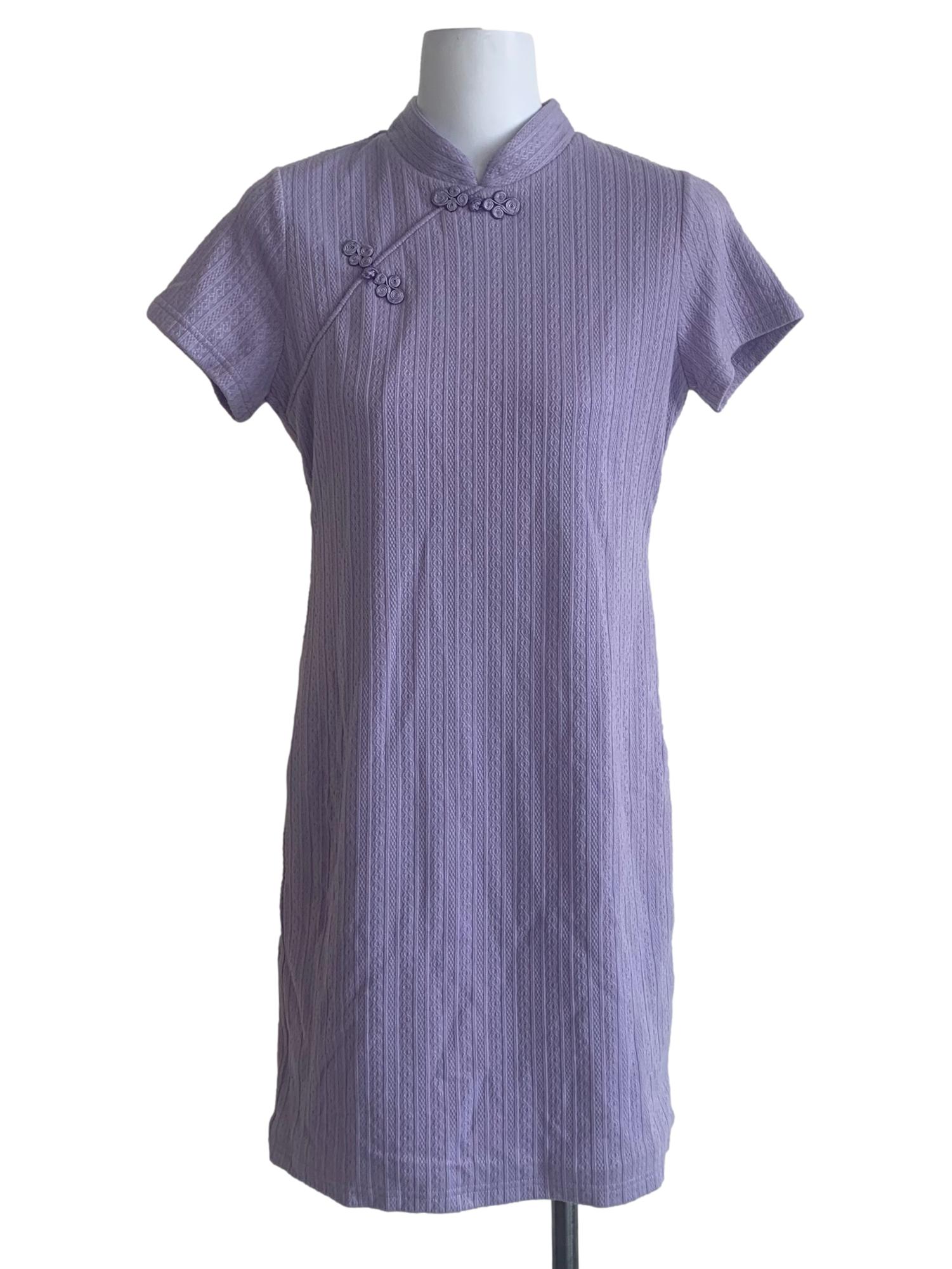 Iris Purple Cheongsam Neck Dress