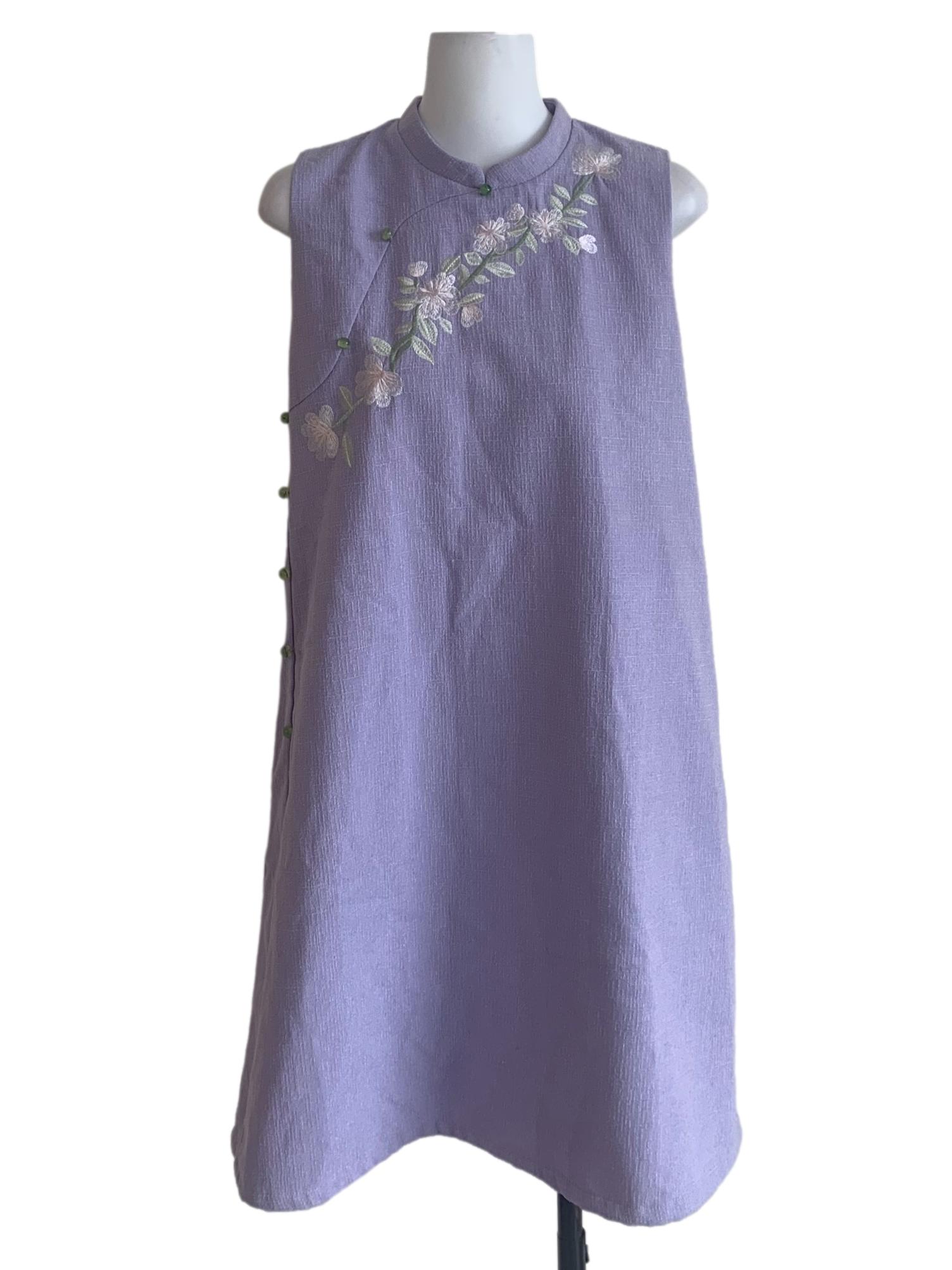 Heather Purple Cheongsam Neck Dress