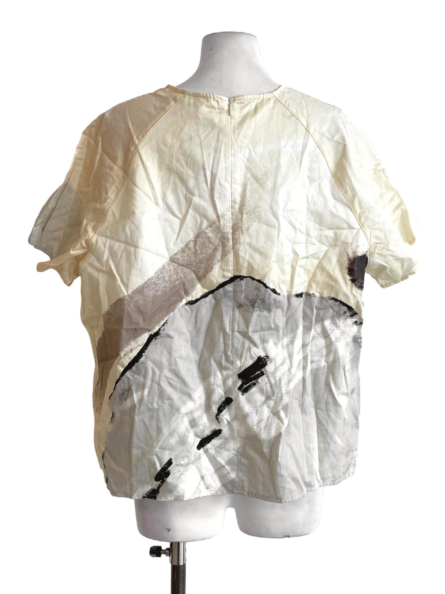 Beige Brown Abstract Round Neck Short Sleeve Shirt OSN