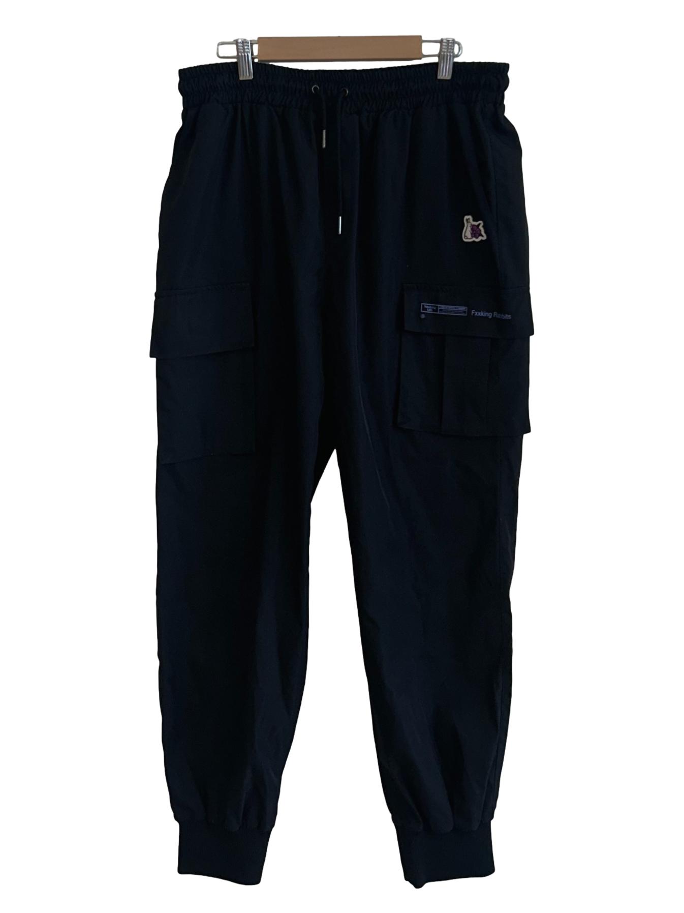 Onyx Black Cargo Jogger
