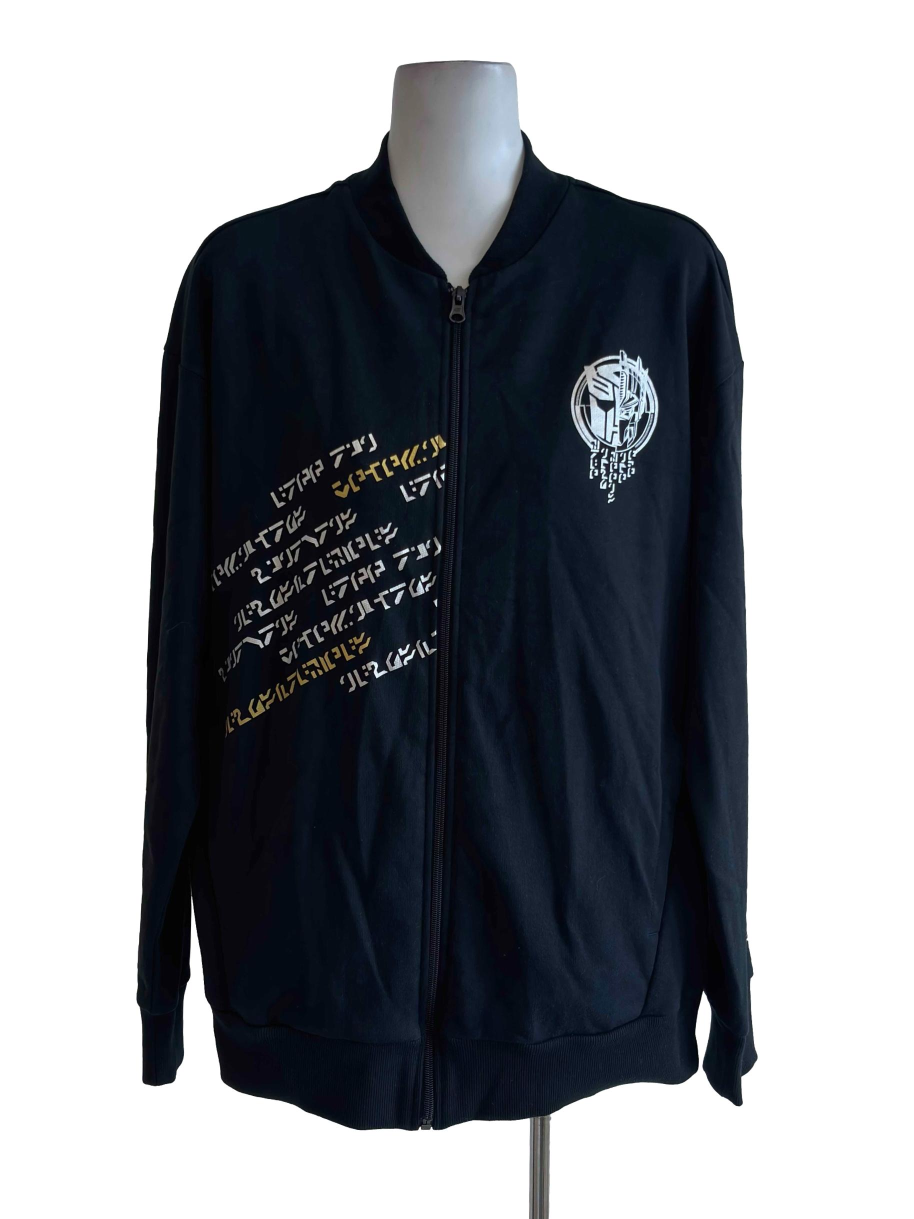 Black Graphic Print Jacket