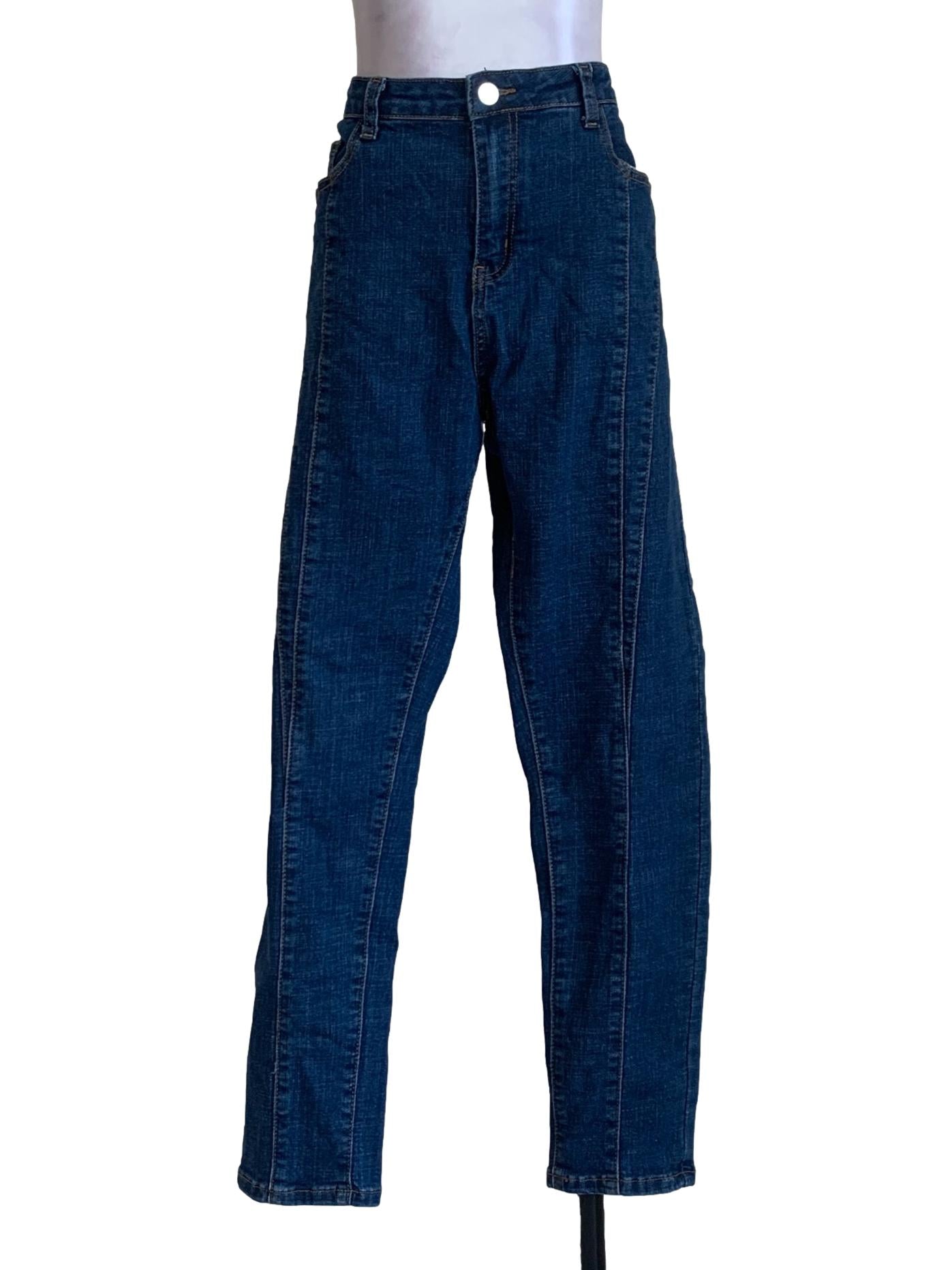 Dark Blue Denim Asymmetrical Front Seam Detail Skinny Jeans