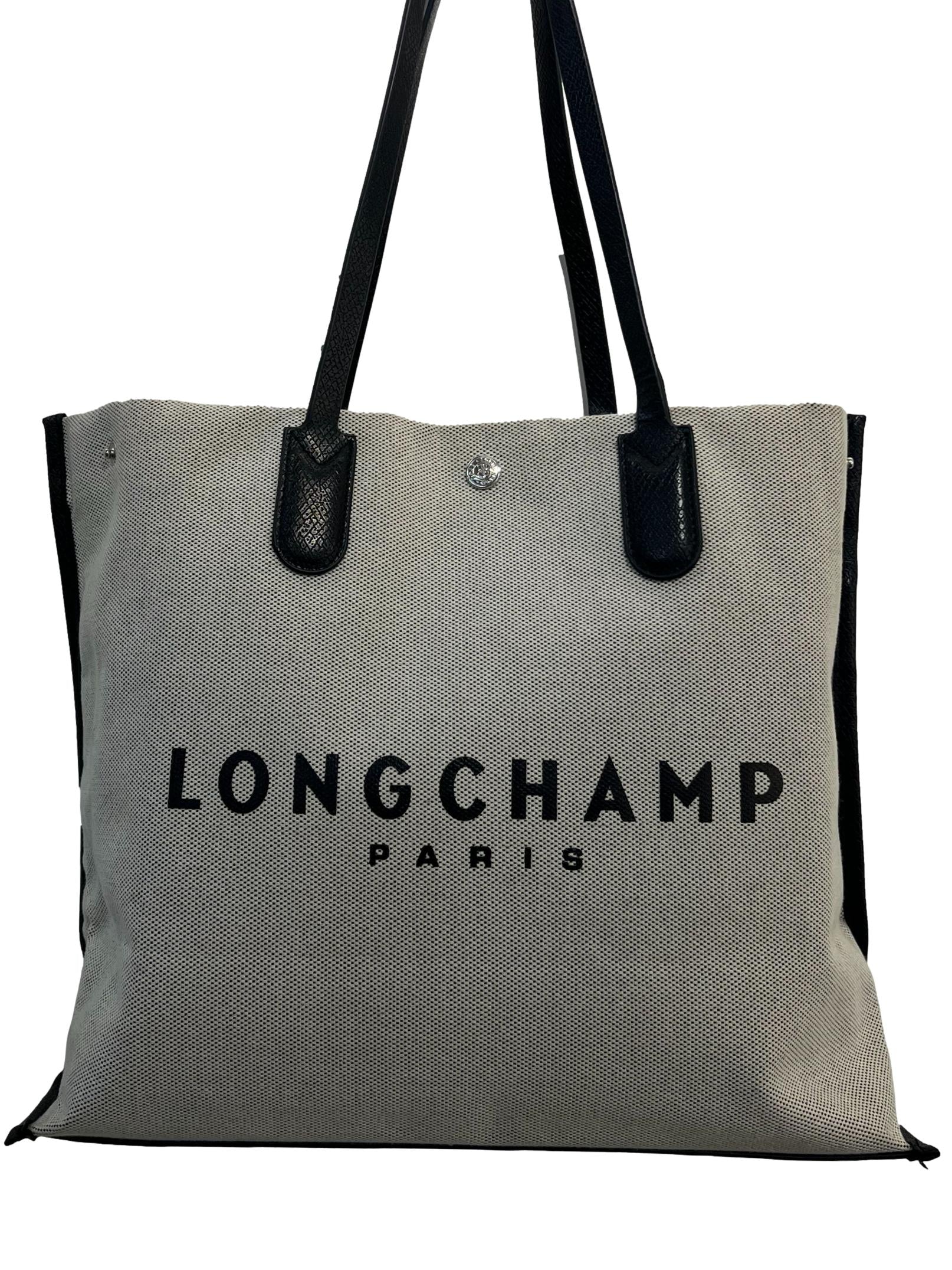 Beige Essential L Tote Bag