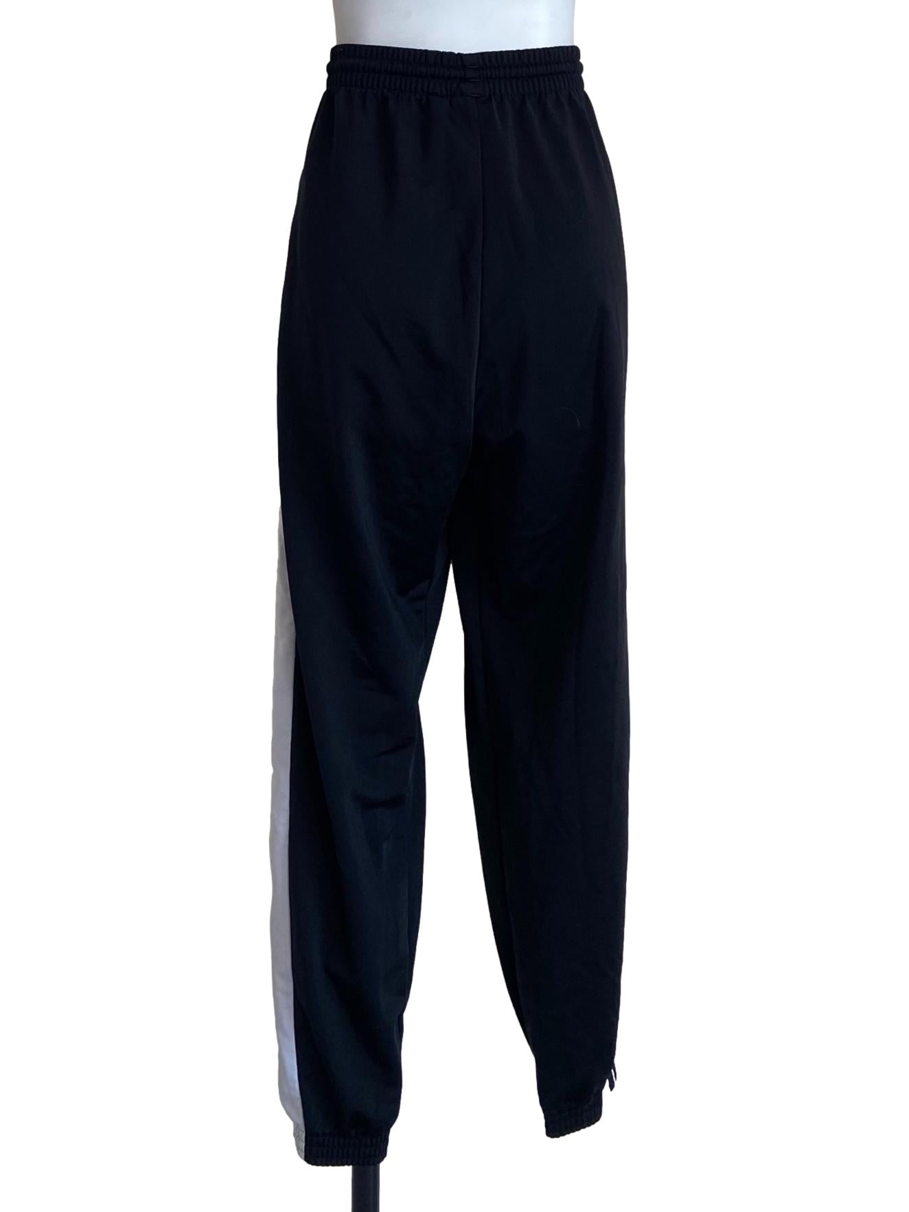 Black & White Stripe Jogger Pants