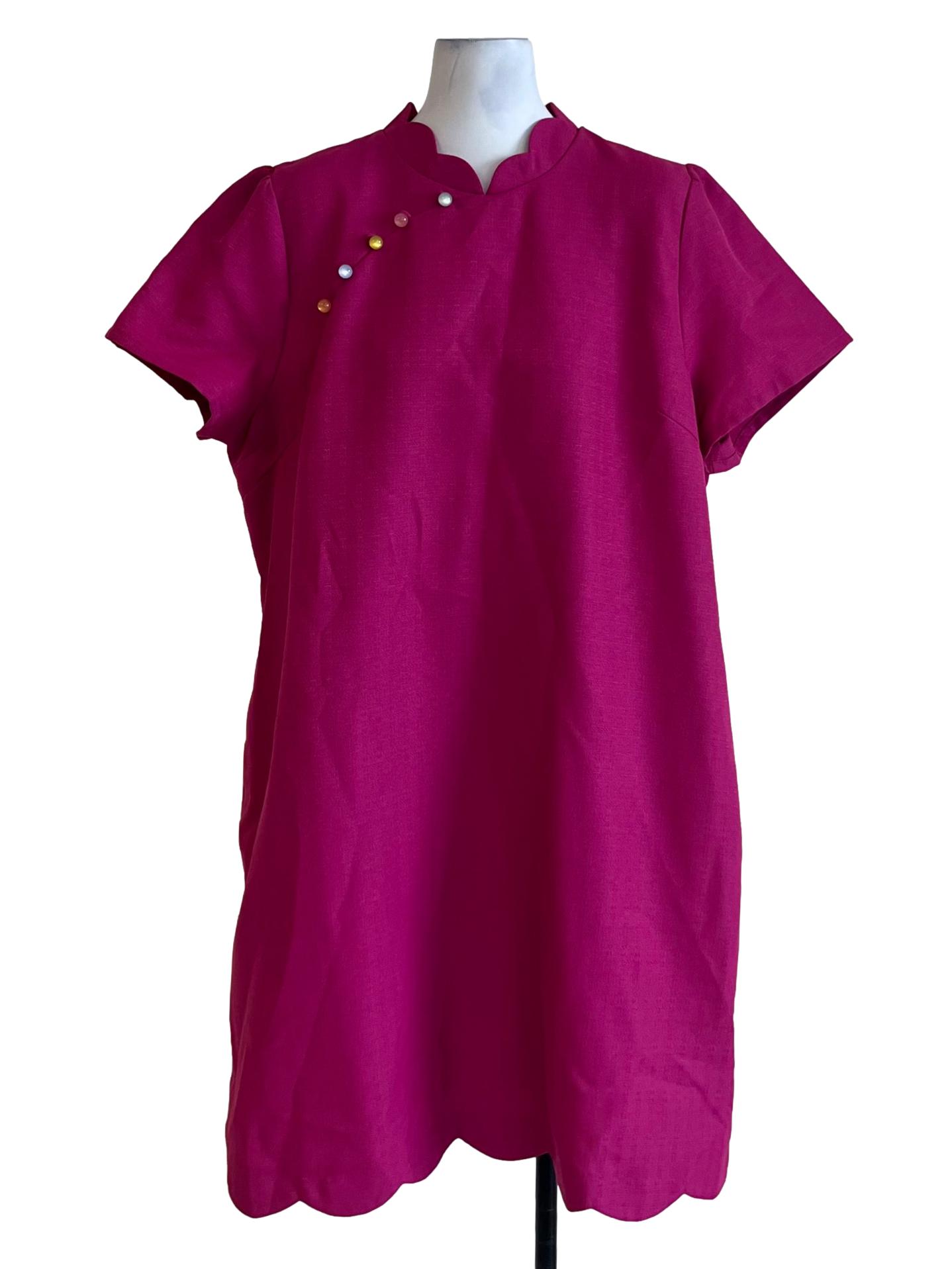 Fuscia Pink Mandarin Collar Empire Dress