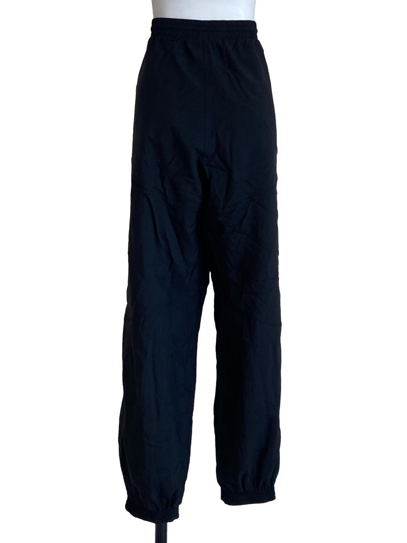 Black & White Stripe Jogger Pants