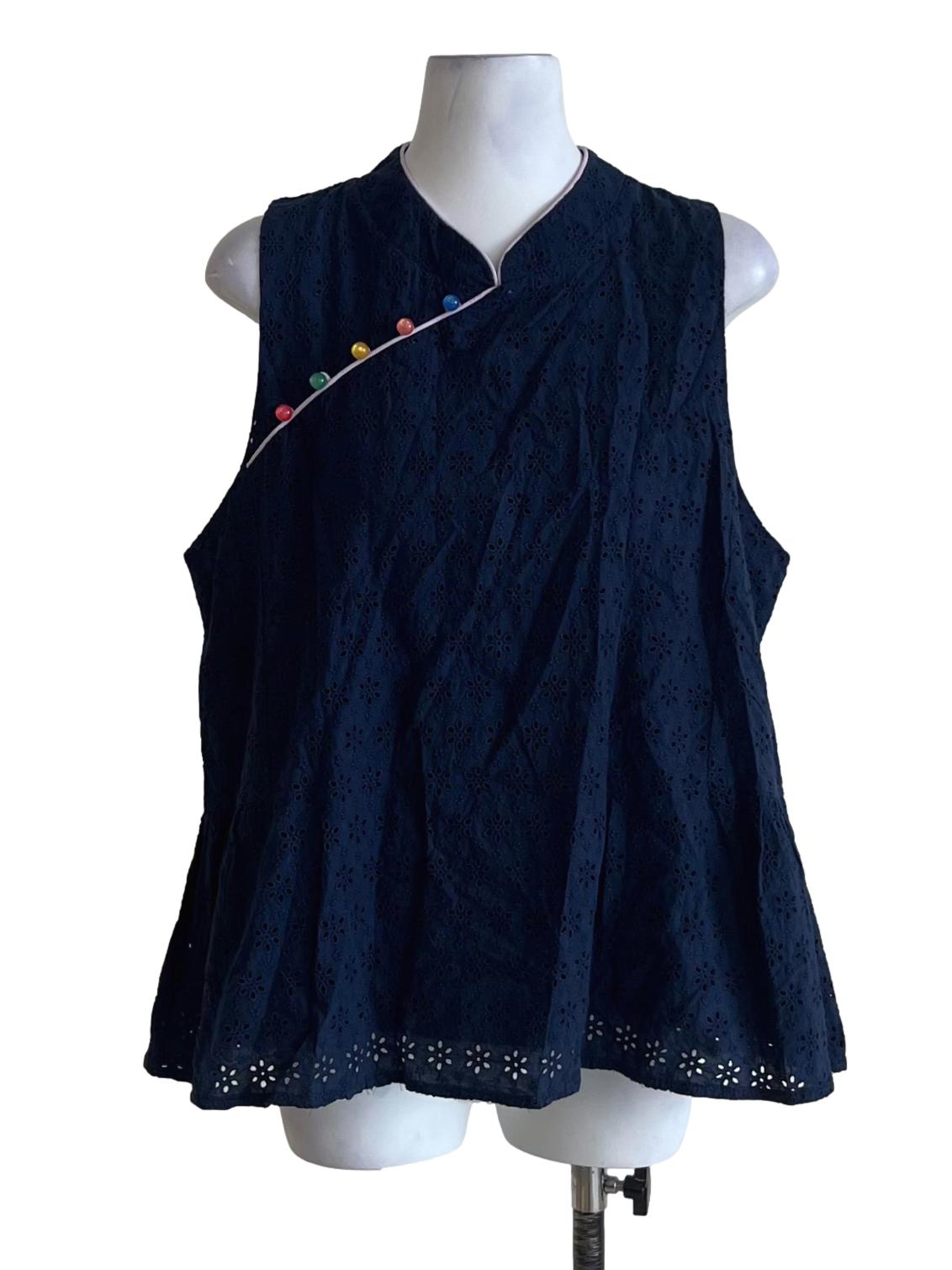 Navy Blue Mandarin Collar Sleeveless Top