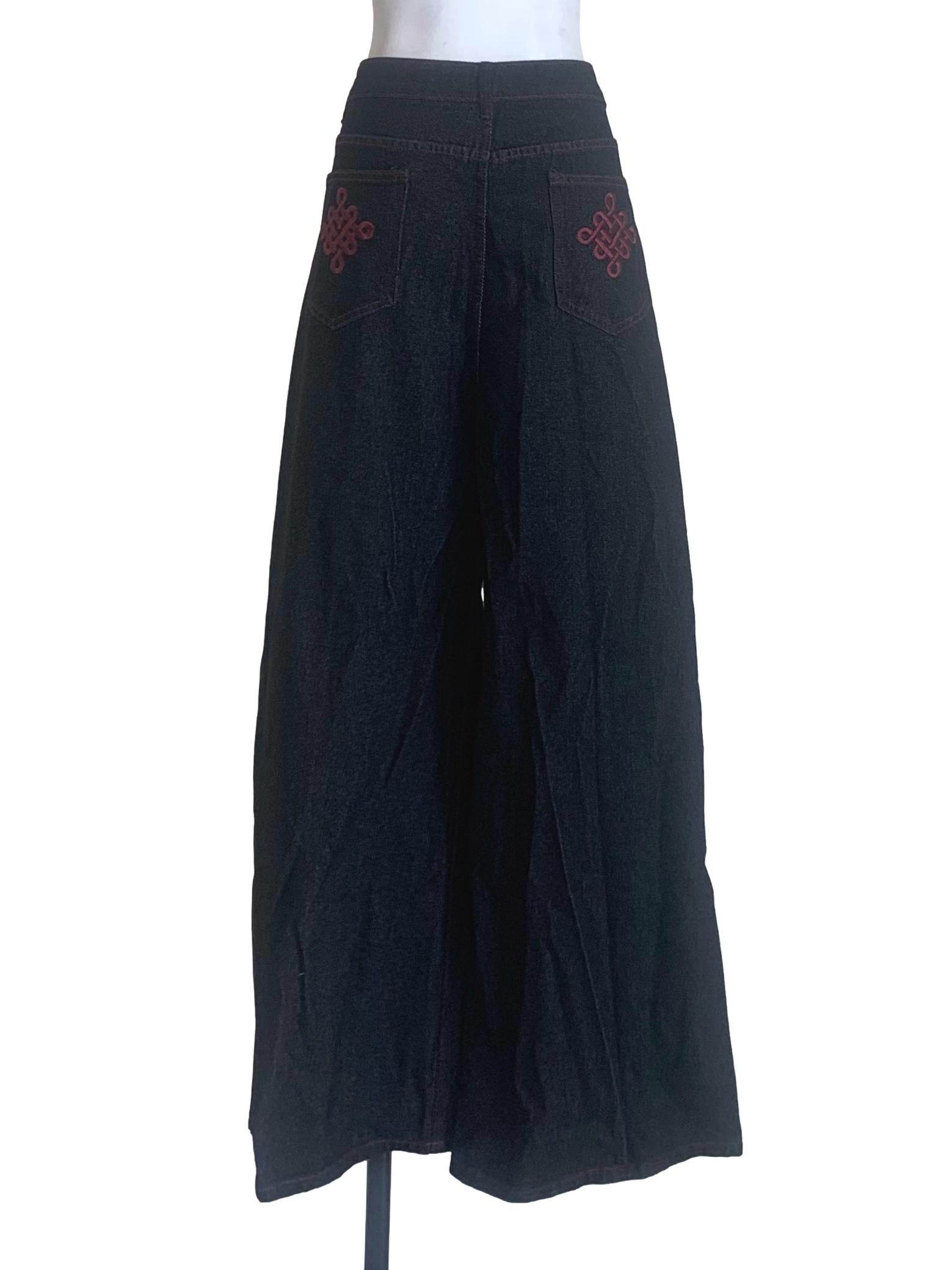 Sable Black Wide Leg Jeans YHF
