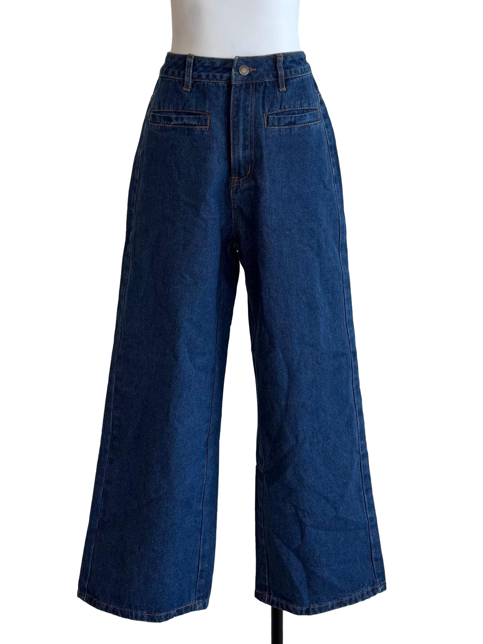 Blue Wide Leg Jeans