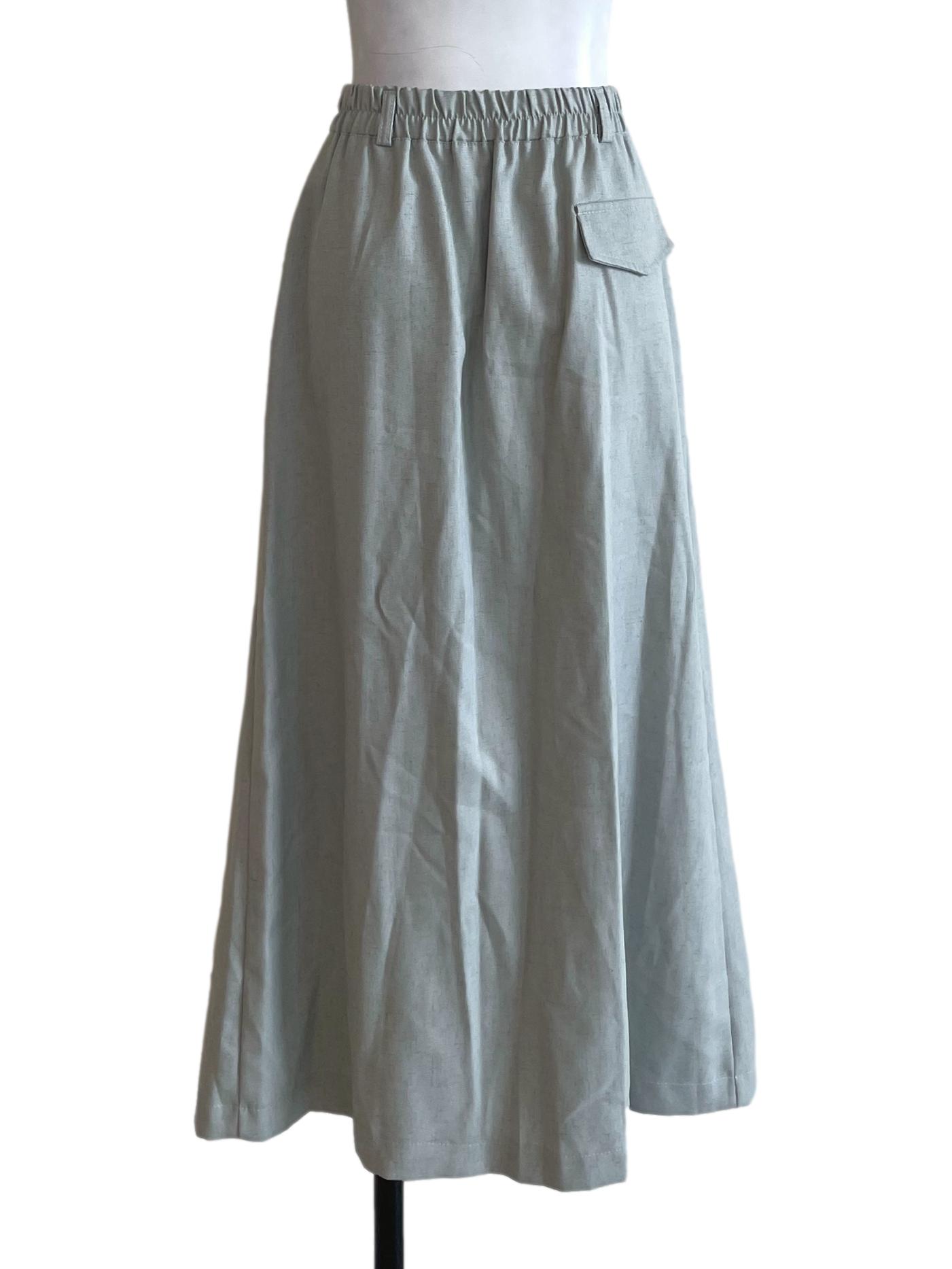Beige Green A Line Skirt