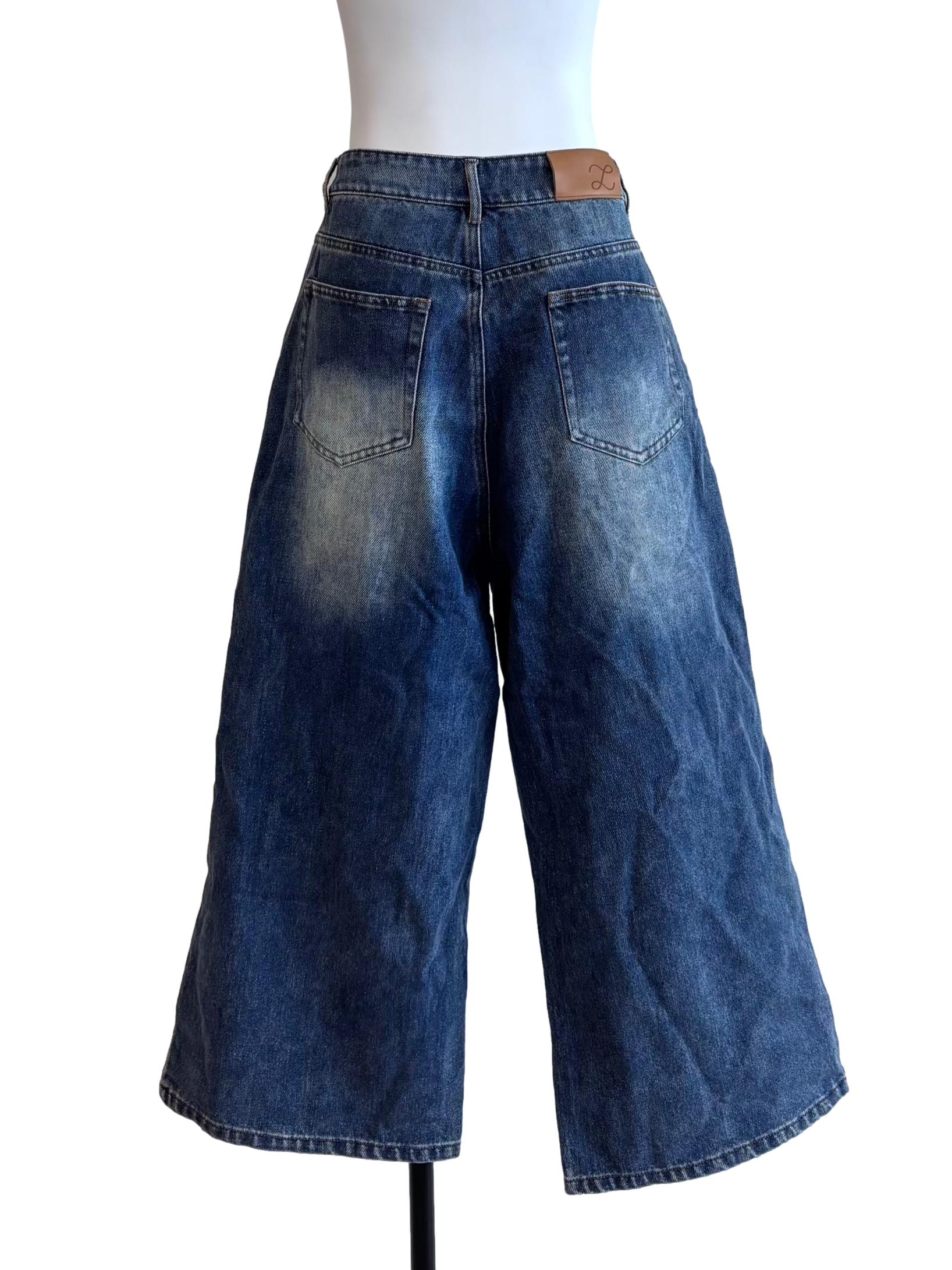 Acid Washed Blue High Ankle Wide Jeans