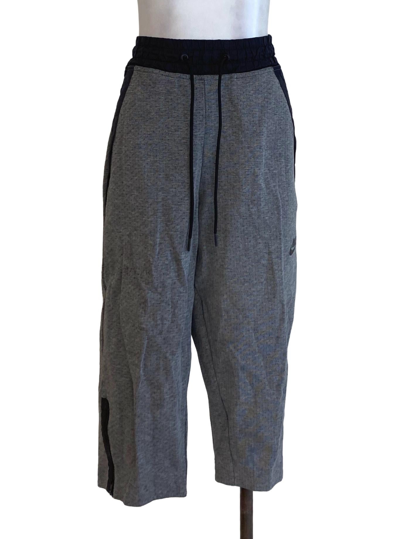 Nike Grey Dotted Sweatpants | REFASH