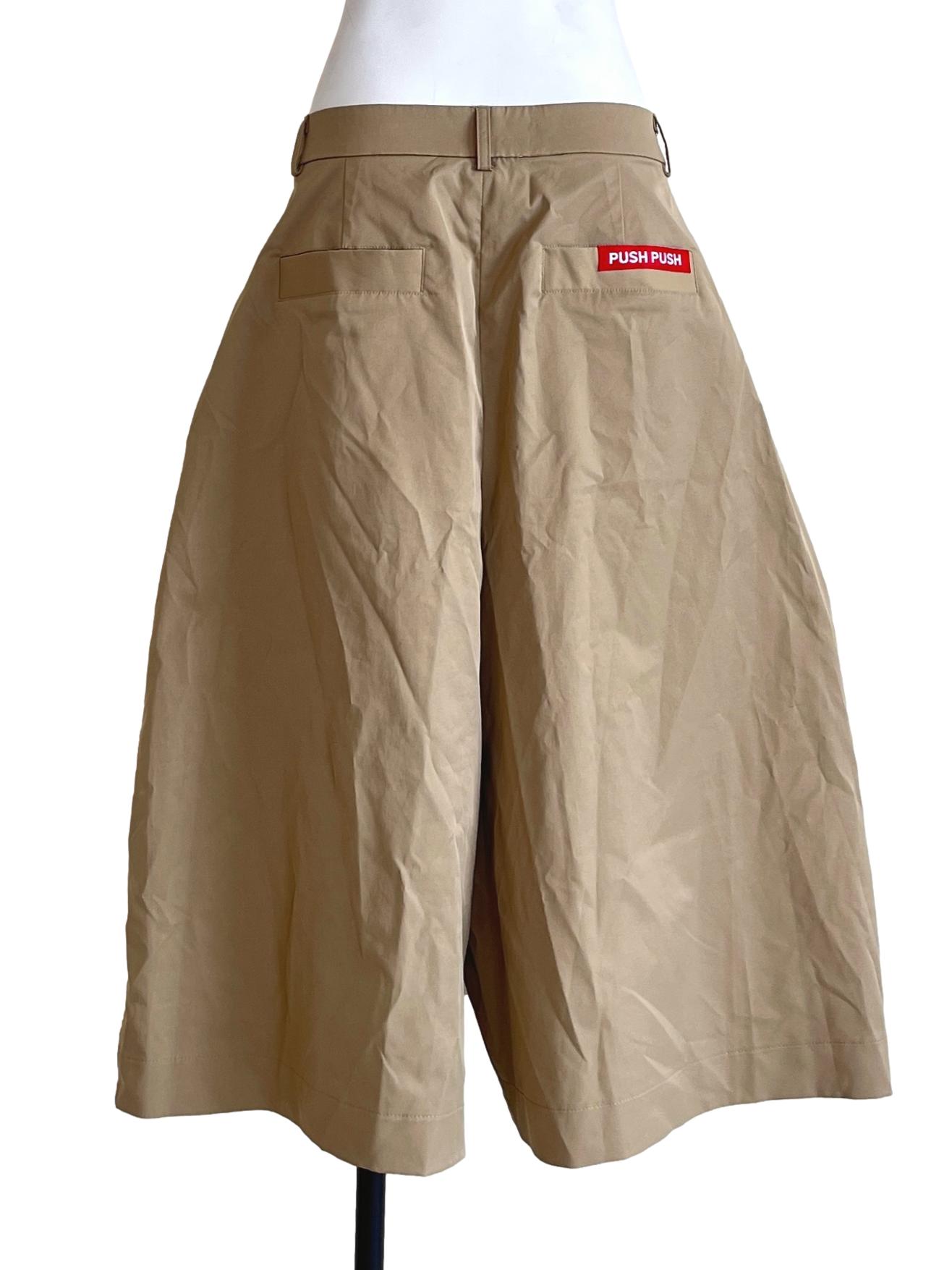 Tortilla Brown Culottes