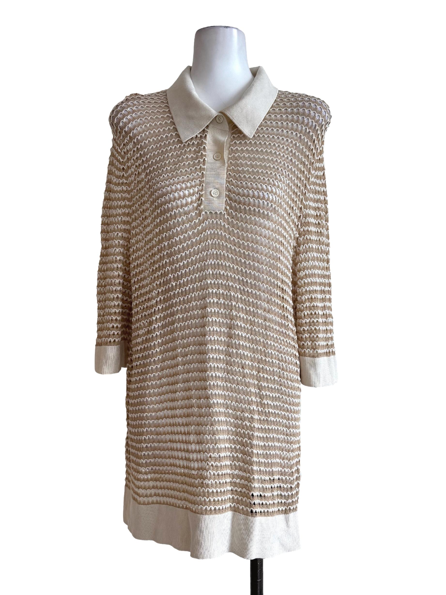 Beige Knitted Short Sleeve Shirt