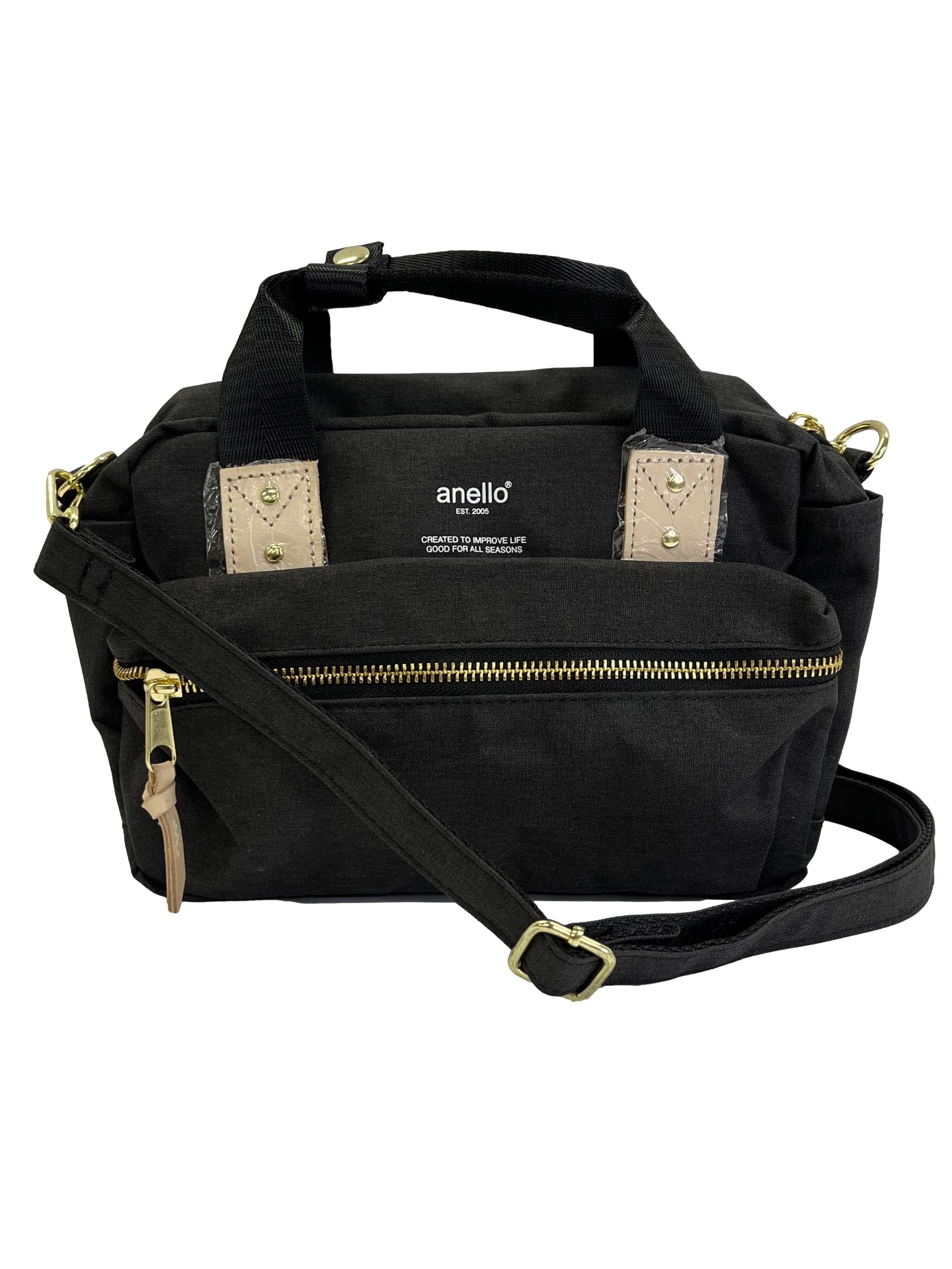 Black Mini Crossbody Bag