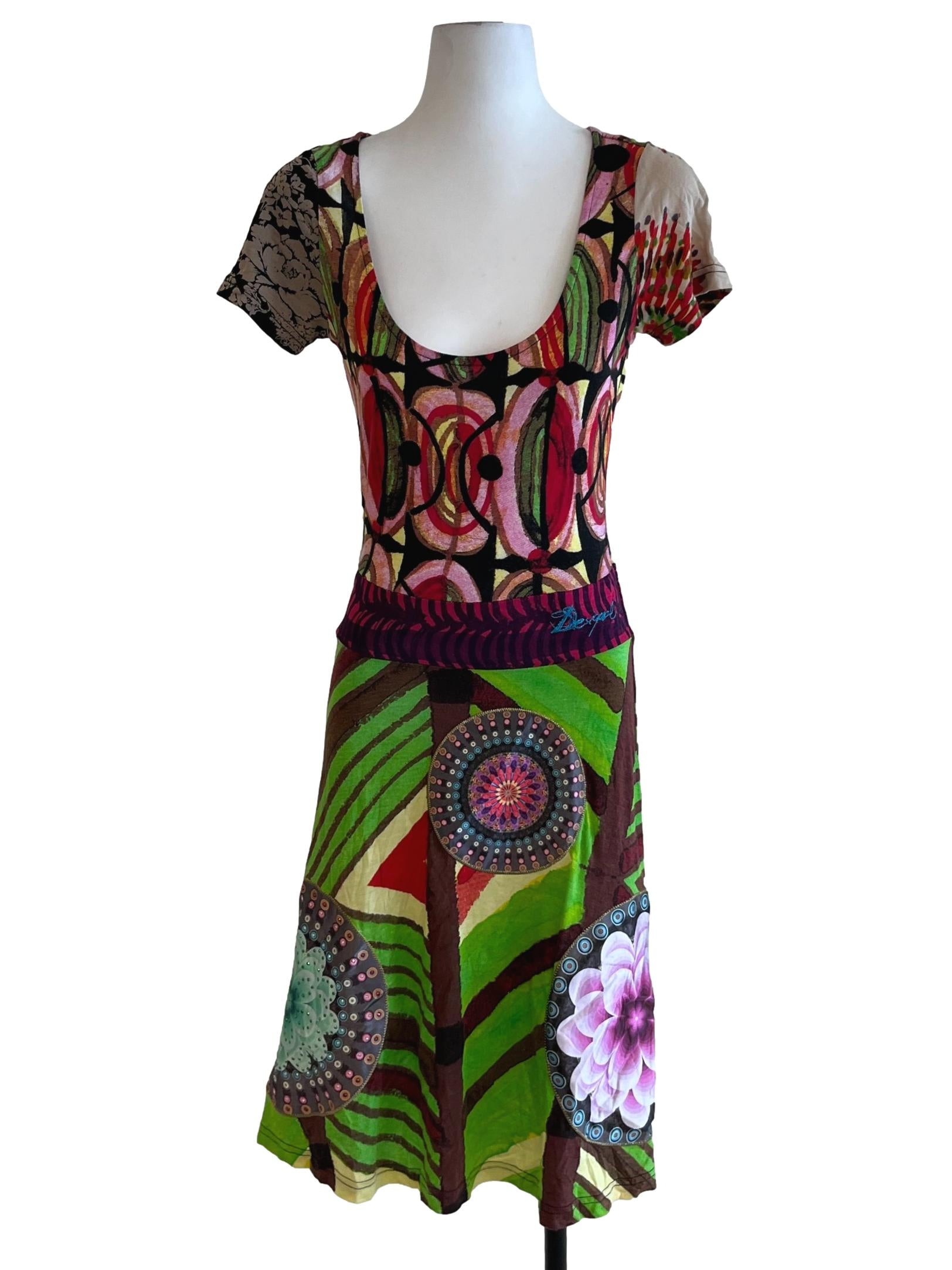 Multicolored Short Sleeve Patterned Dress