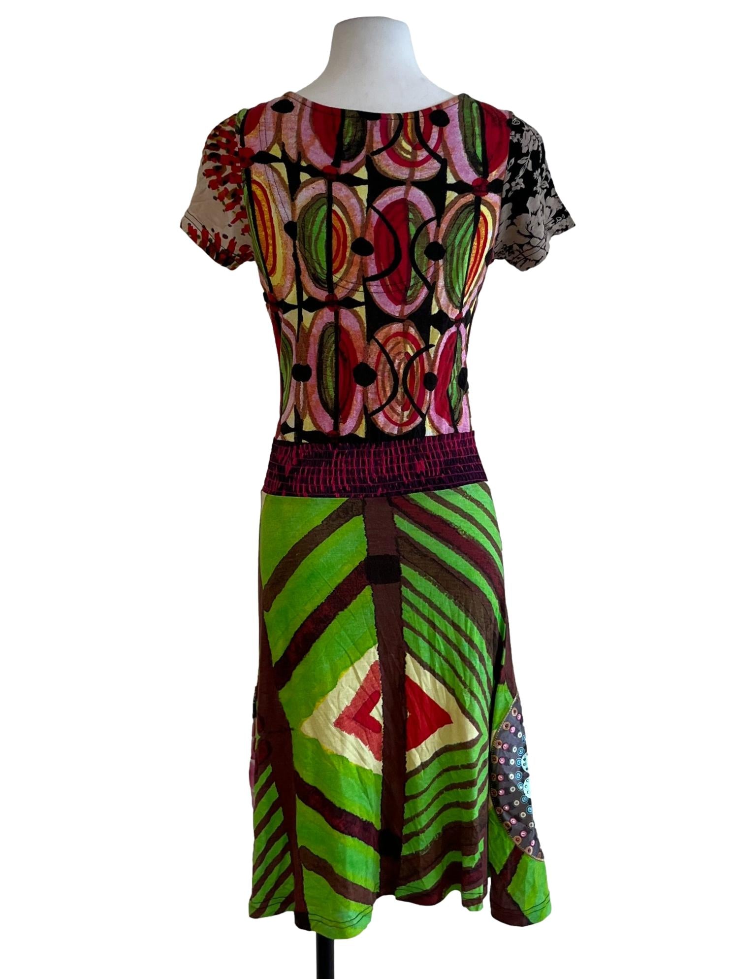 Multicolored Short Sleeve Patterned Dress