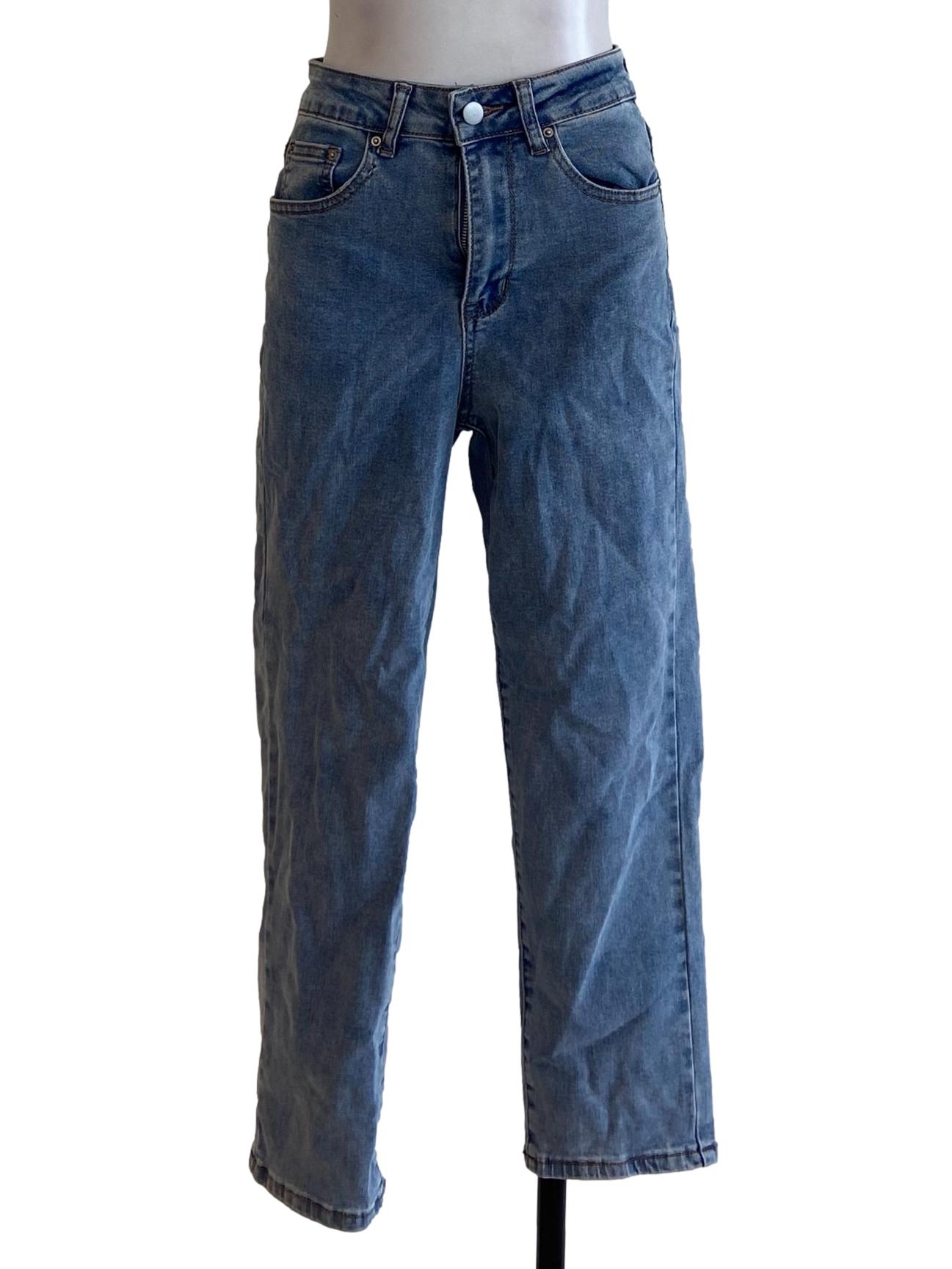 Blue Herringbone Straight Jeans
