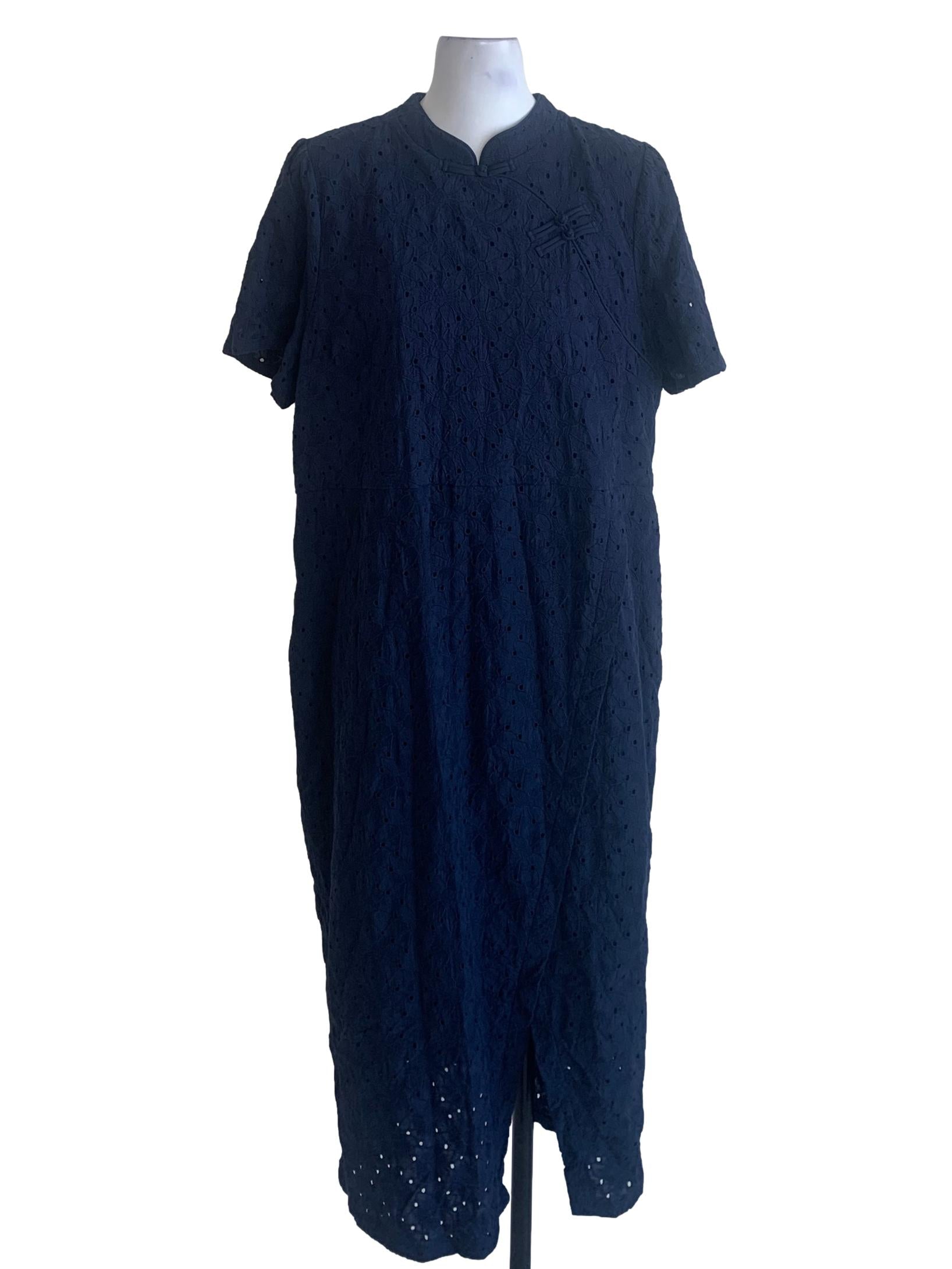 Blue High Neck Dress