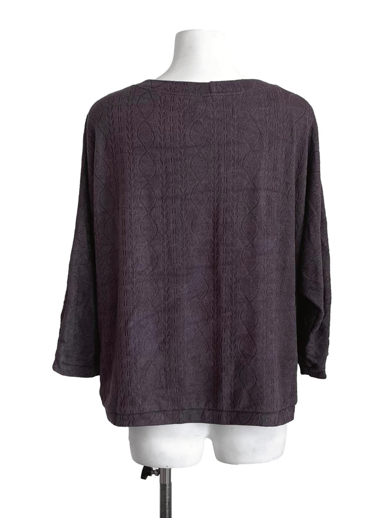 Cedar Brown Basic Knit Cardigan