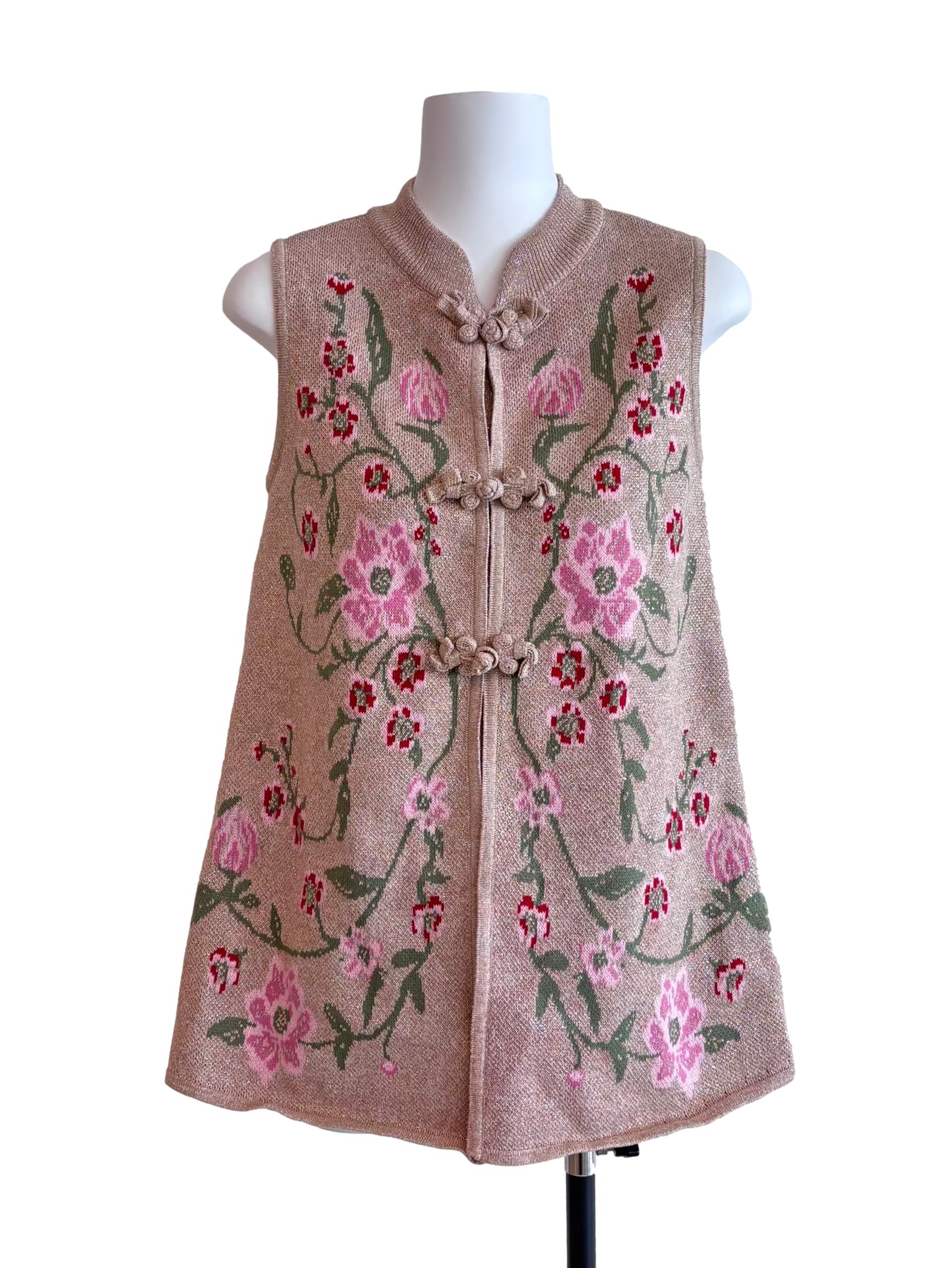 Beige Floral Mù Lán Shu Top