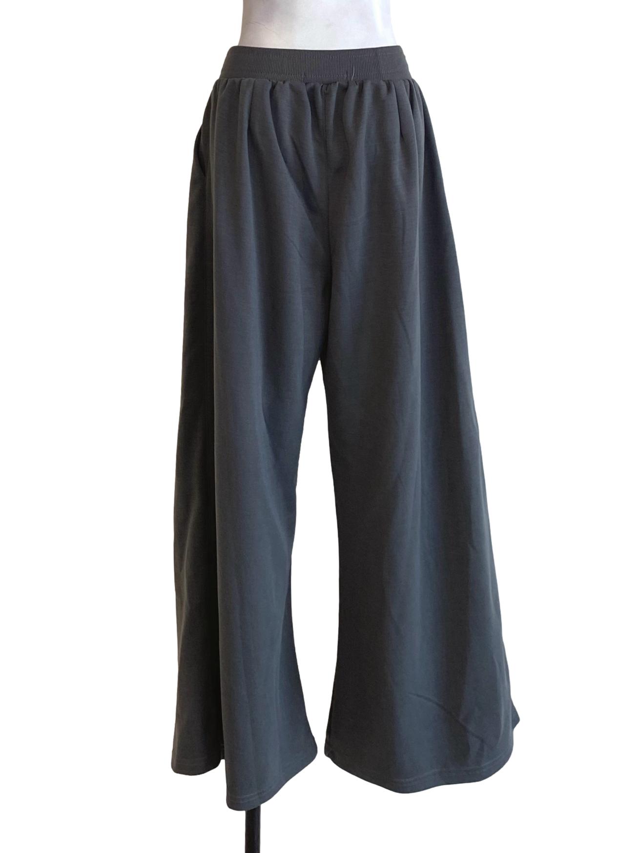 Lead Grey High Waisted Baggy Track Pants