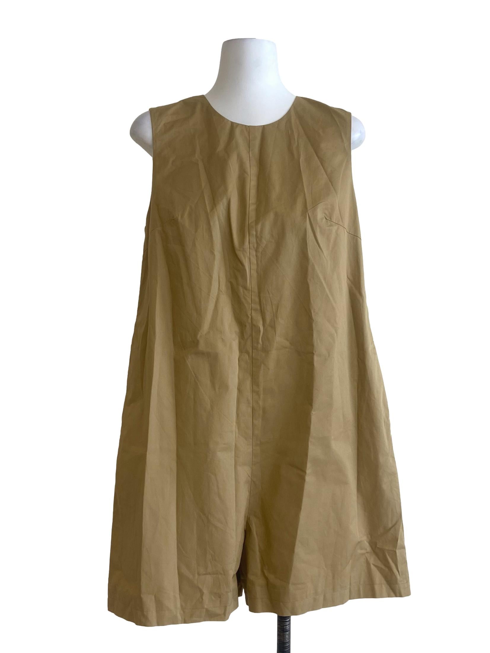 Organic Cotton Gathered Romper OSN