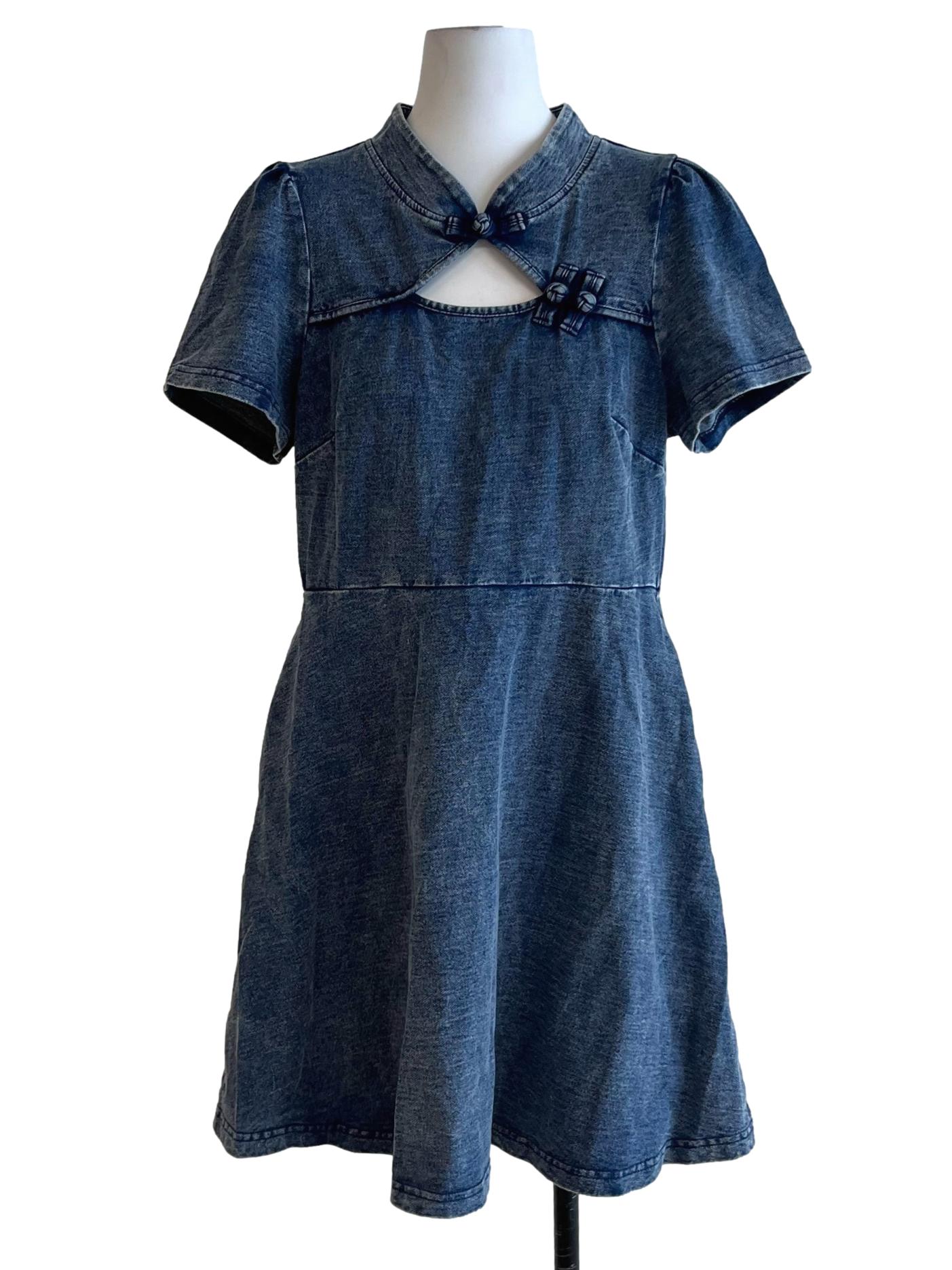 Blue Mandarin Collar Empire Dress