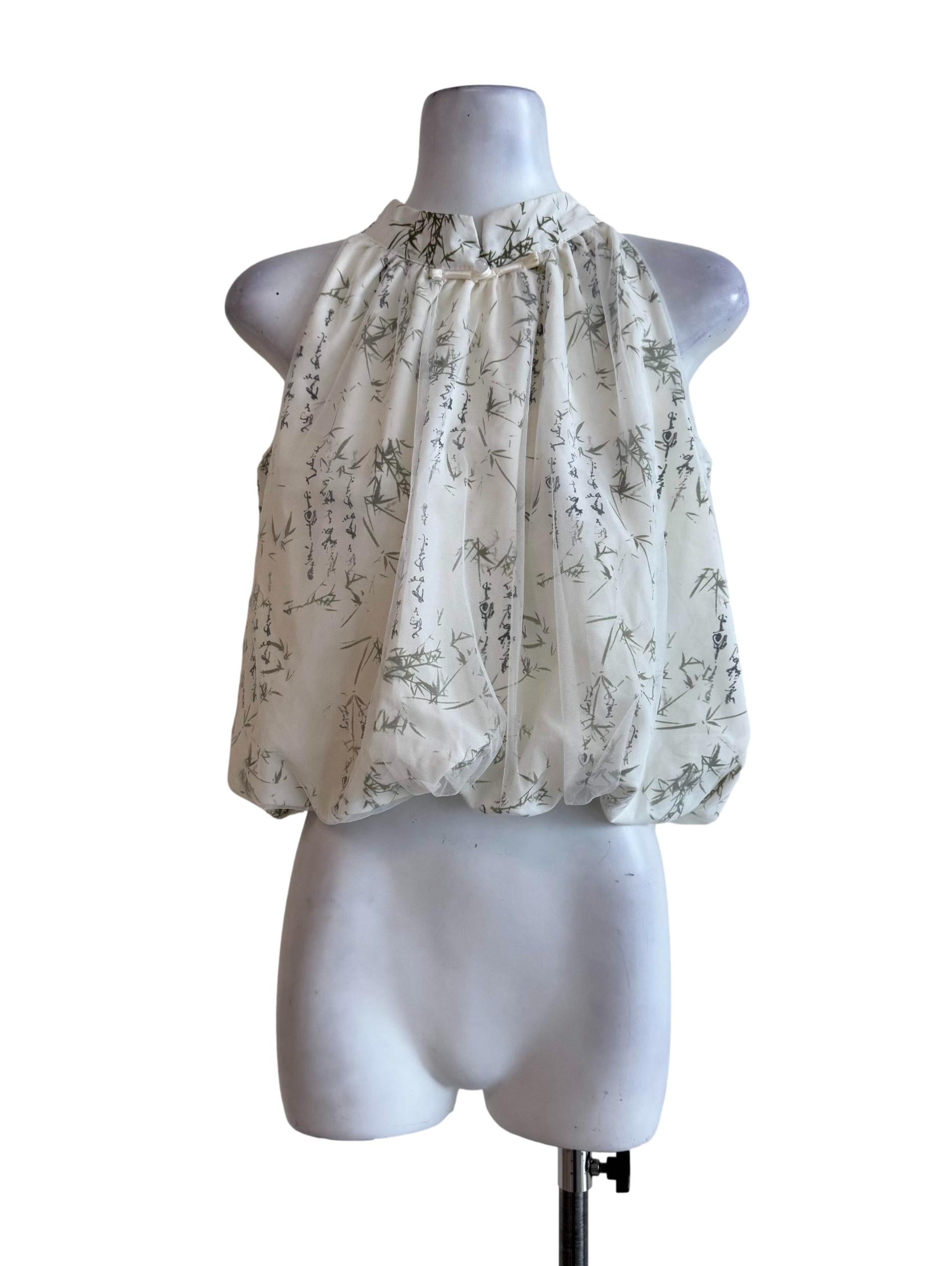 Cream Chinese Drawing Bubble Top