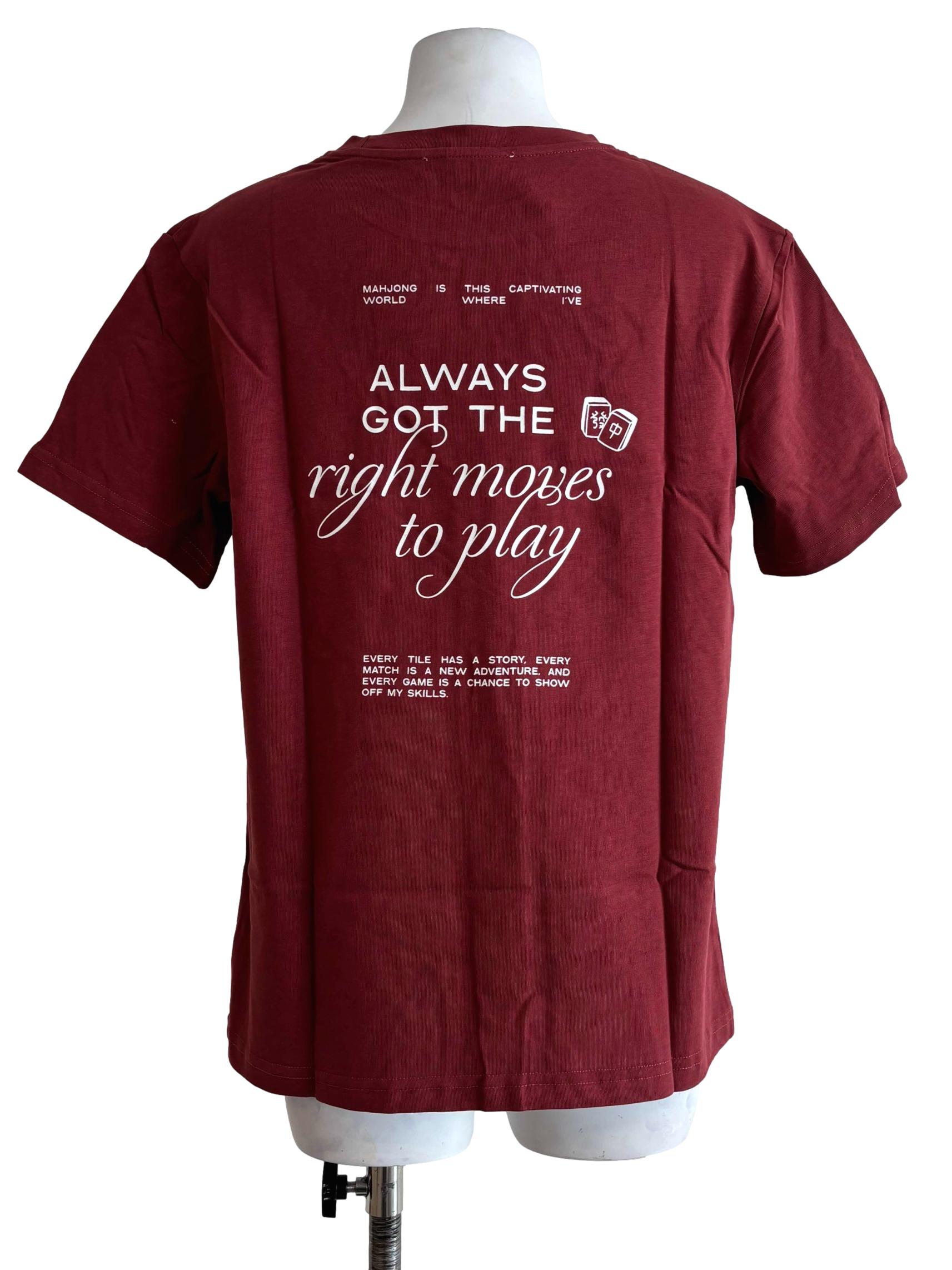 Red Personali-Tees - Mahjong Master