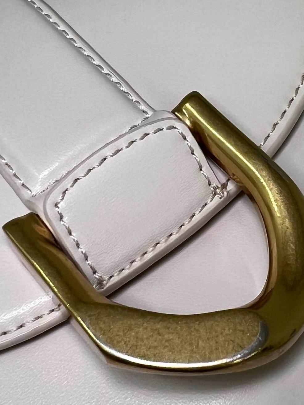 Cream Gabine Saddle Bag CSN