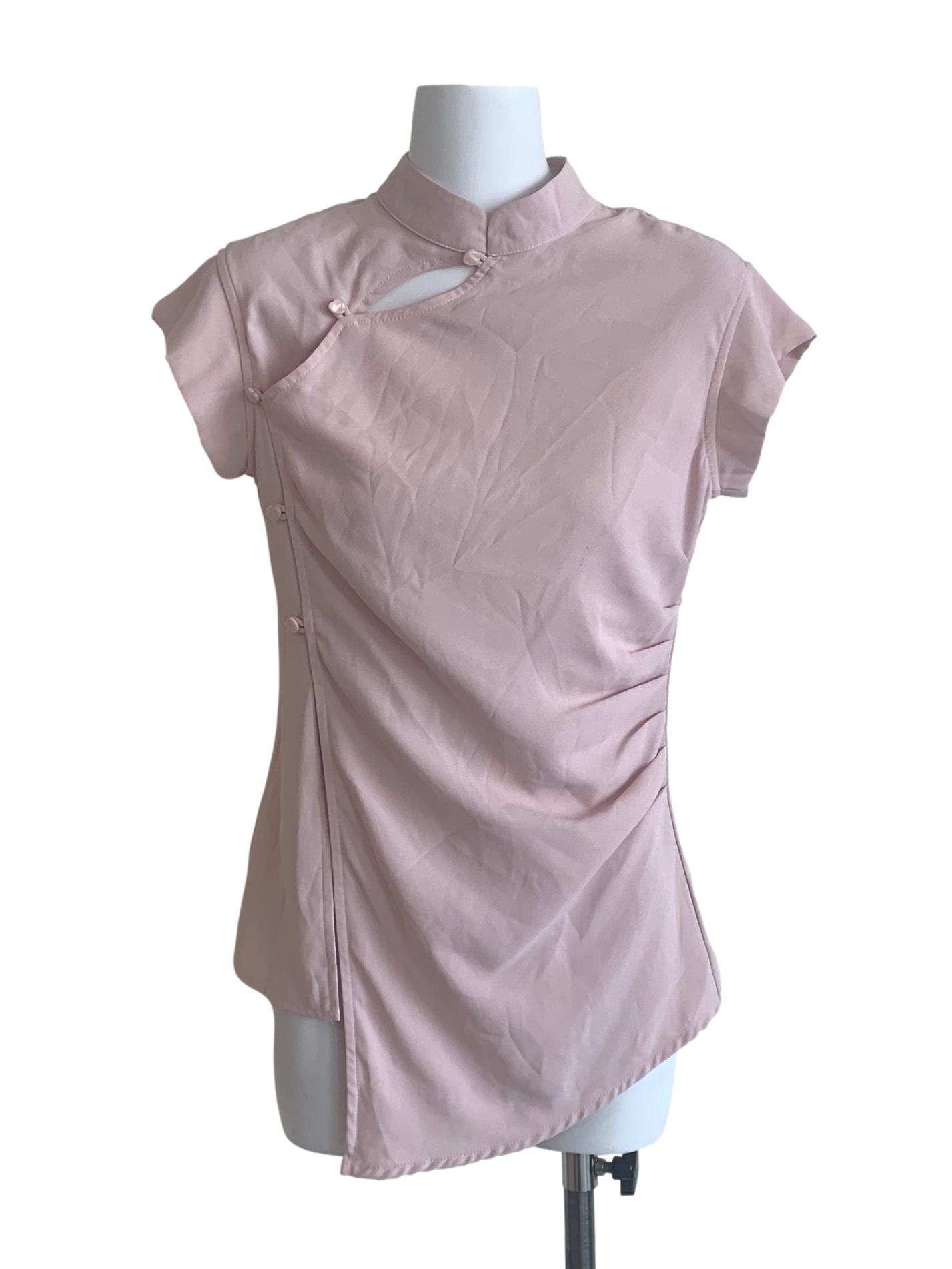 Rose Pink Cheongsam Top