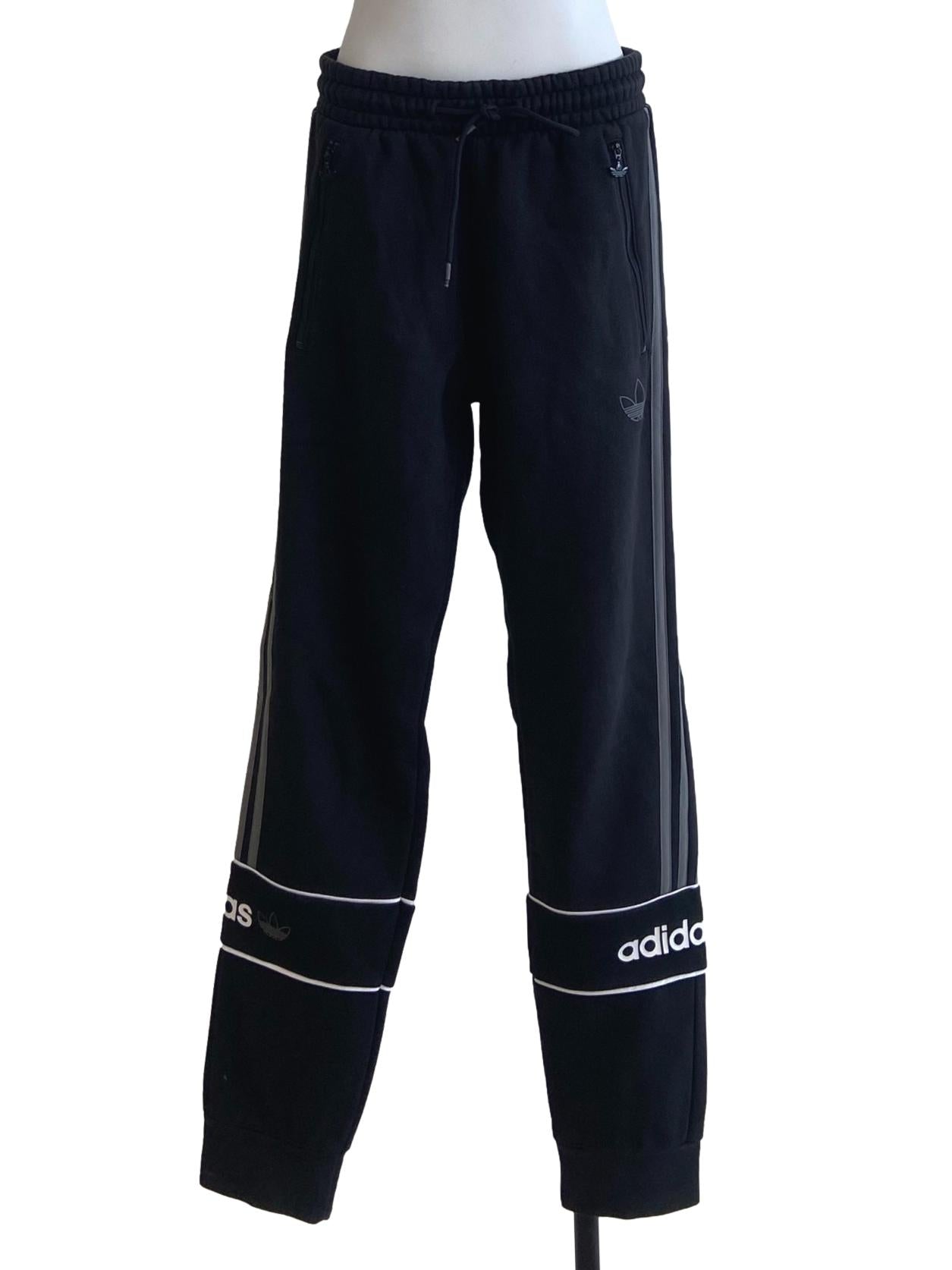 Black & Grey Stripe Jogger Pants