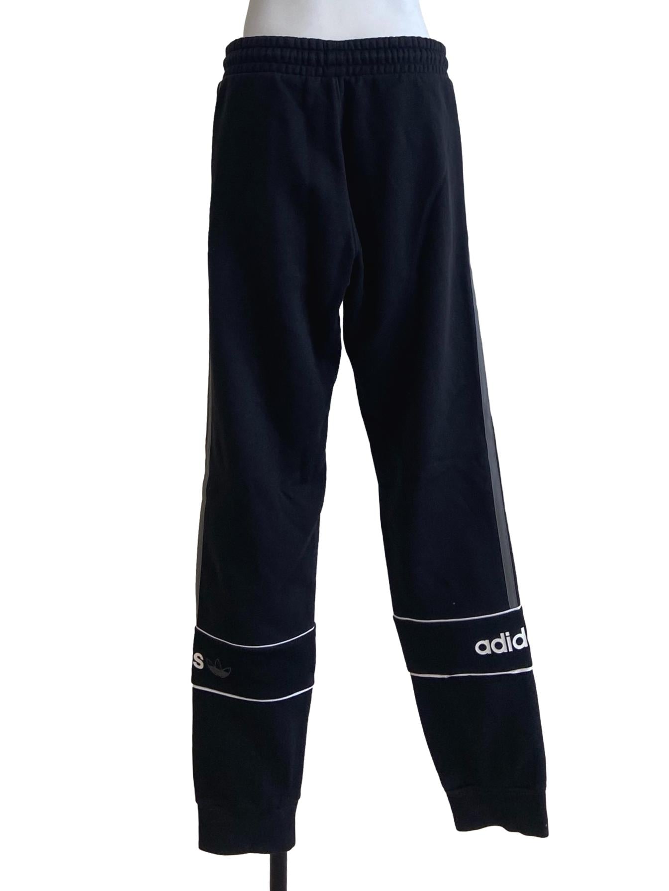 Black & Grey Stripe Jogger Pants
