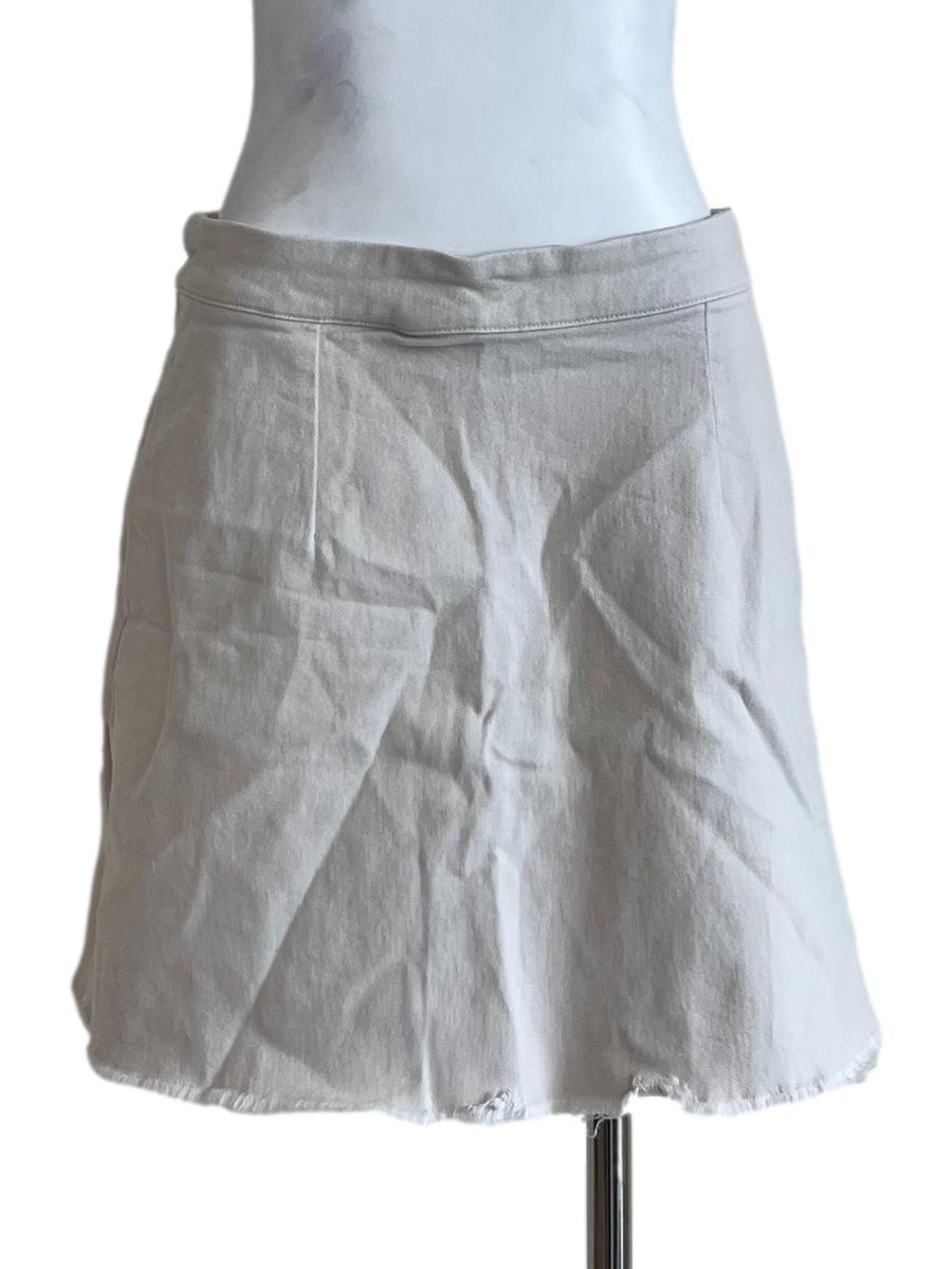 Light Cream Jeans Zip Skirt