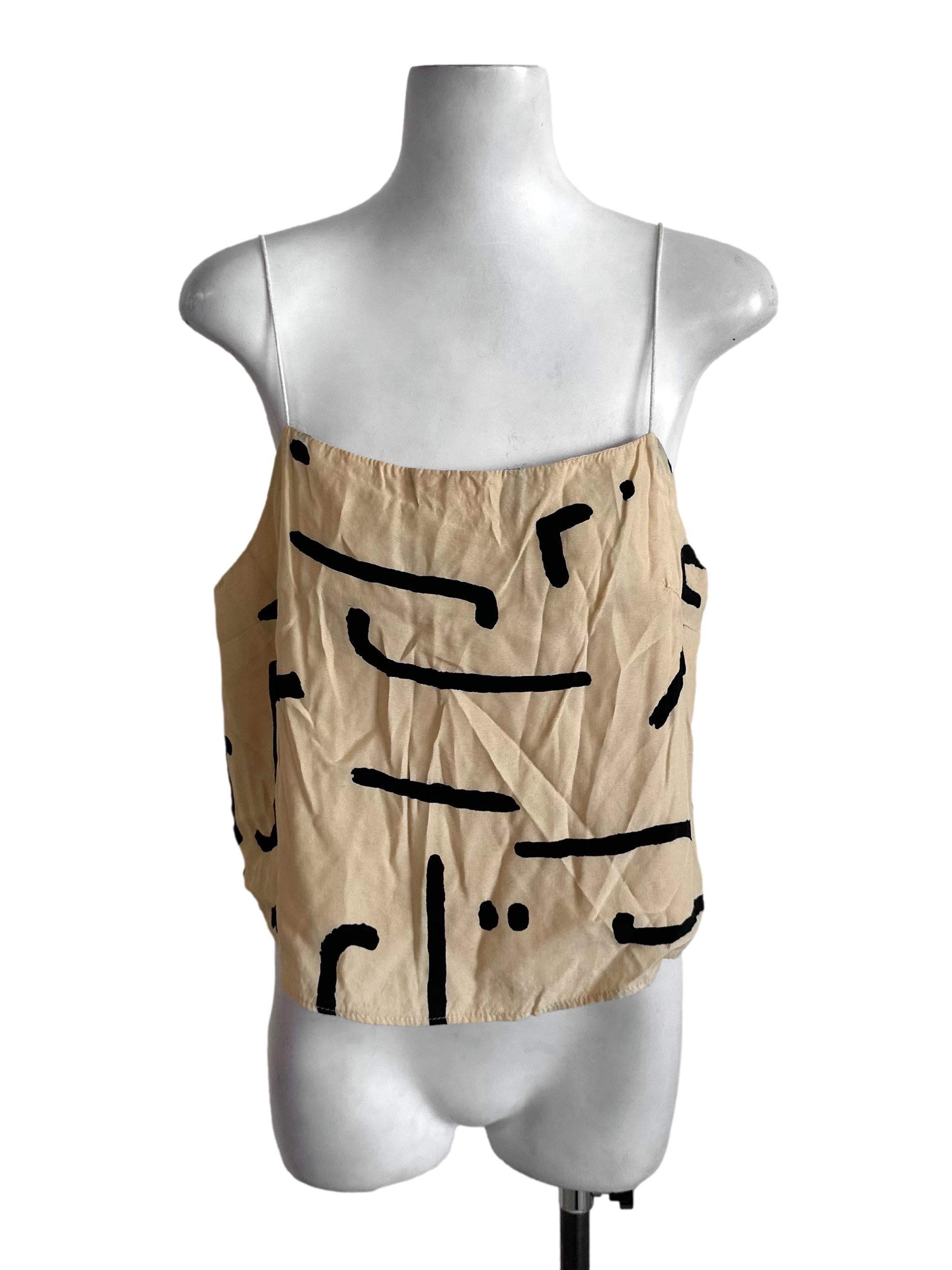Light Yellow Pattern Spaghetti Strap Top TEM