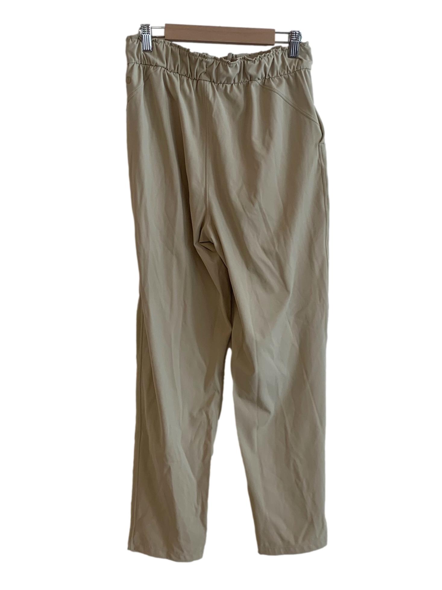 Beige Stretchable Waistband Sweatpants