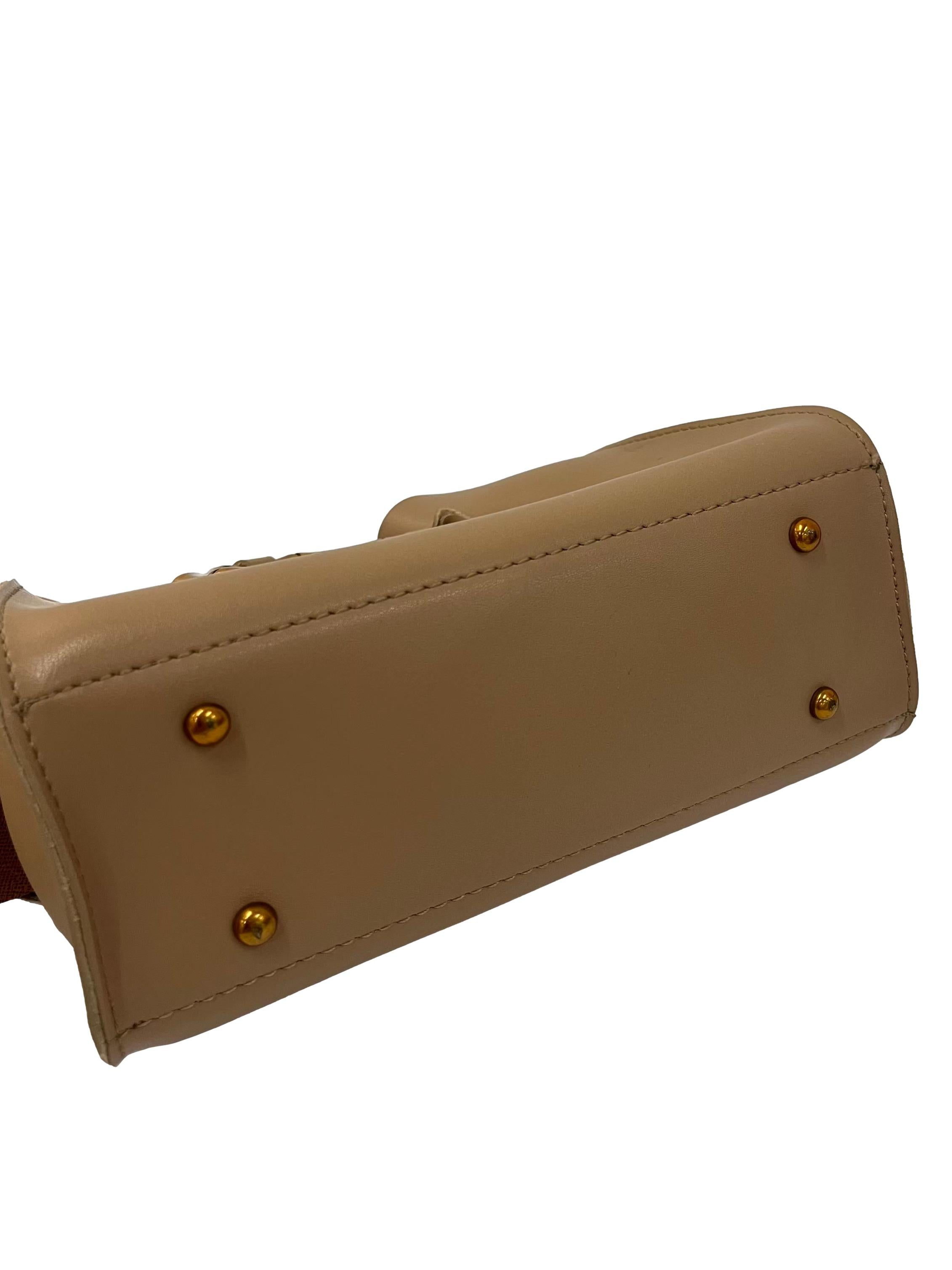 Beige PU Leather Crossbody Bag CSN