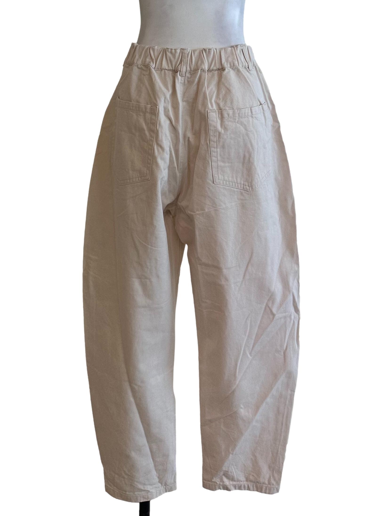 Cream Beige Elastic Waist Long Pants