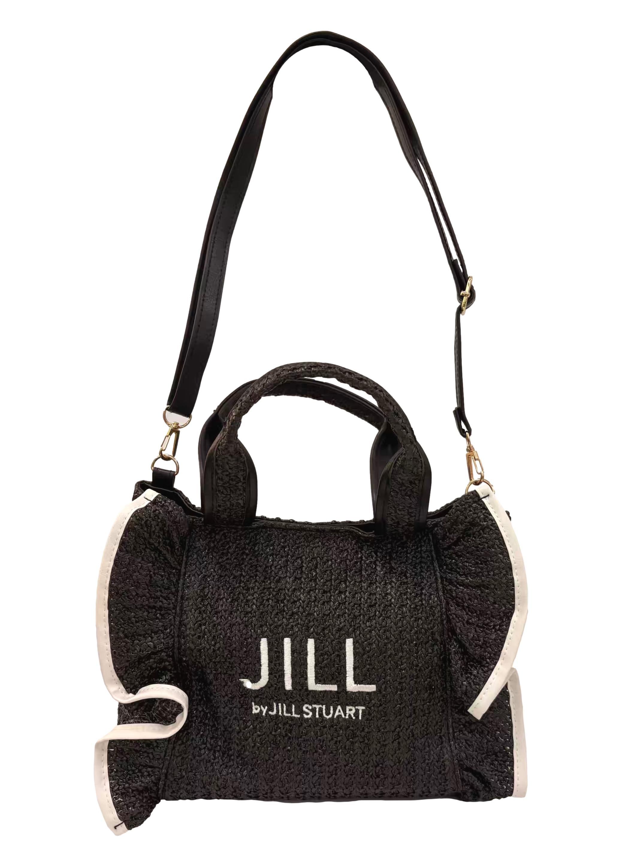 Black Woven Frills Handbag CSN