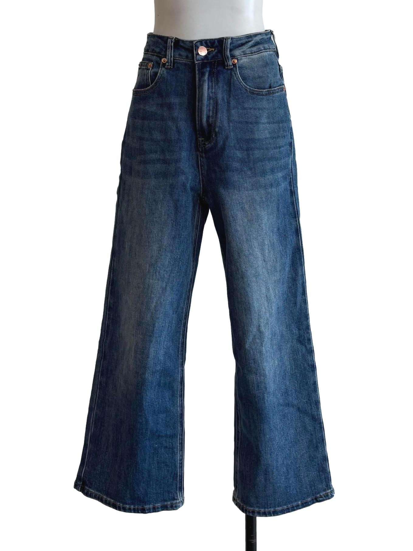 Washed Denim High Waisted Straight Cut Jeans