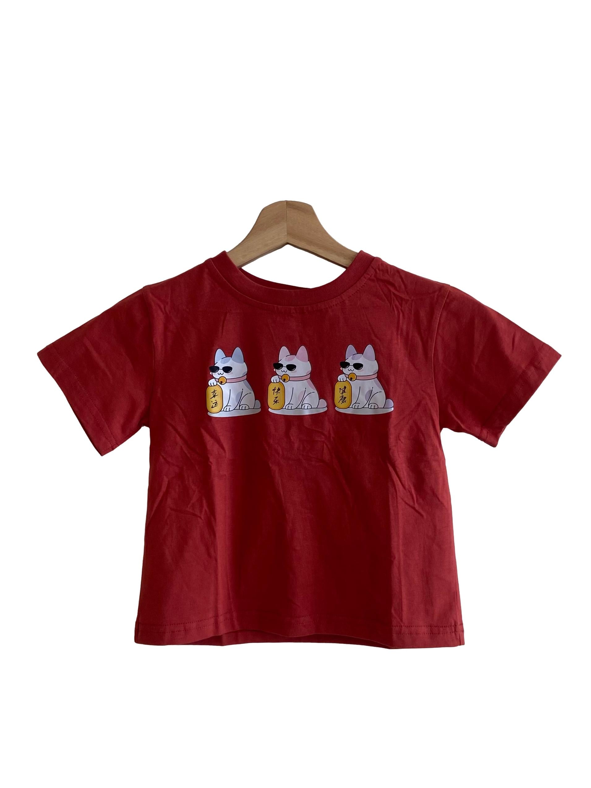 Red Kids Fortune Cat Tee