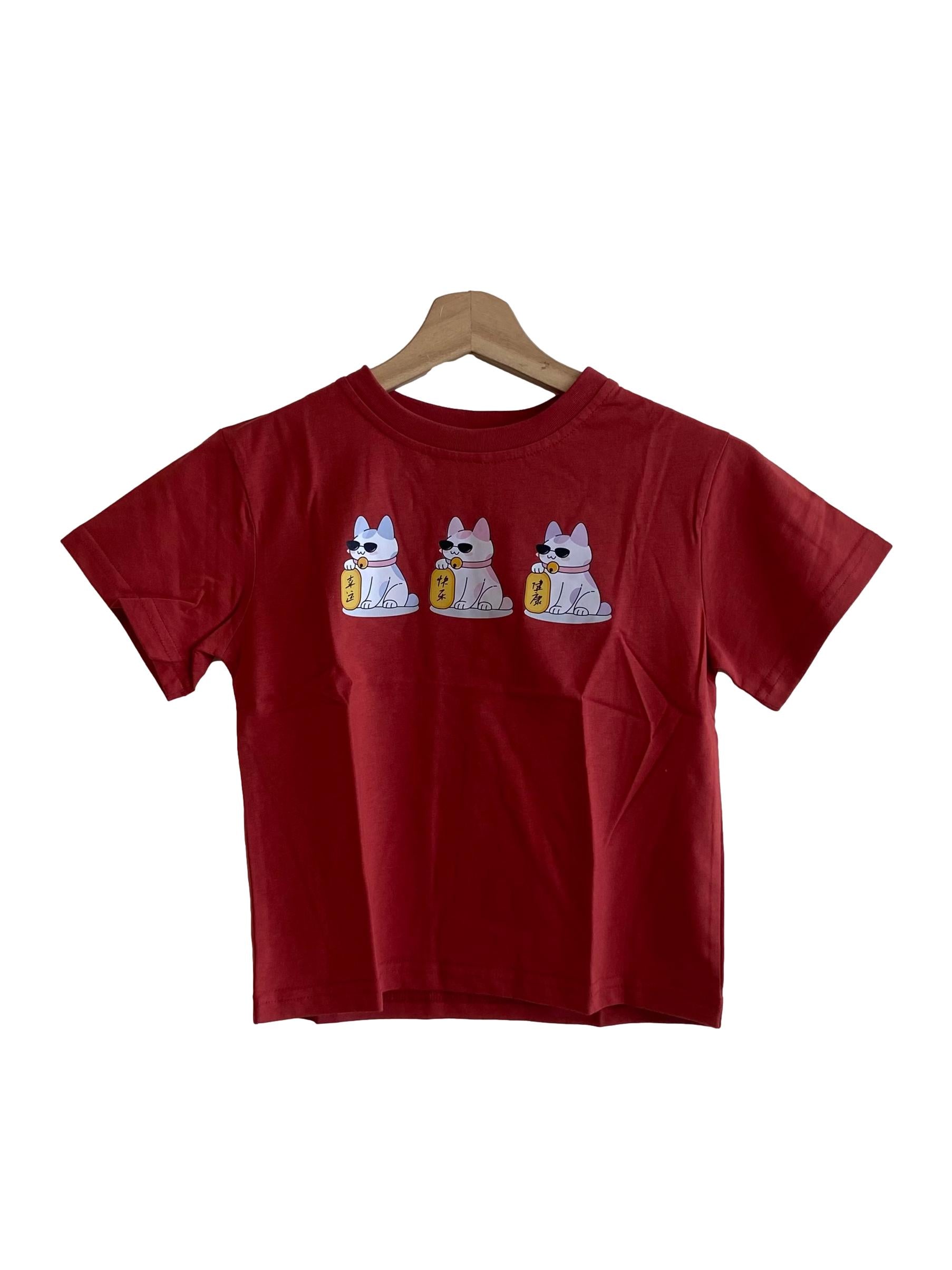 Red Kids Fortune Cat Tee