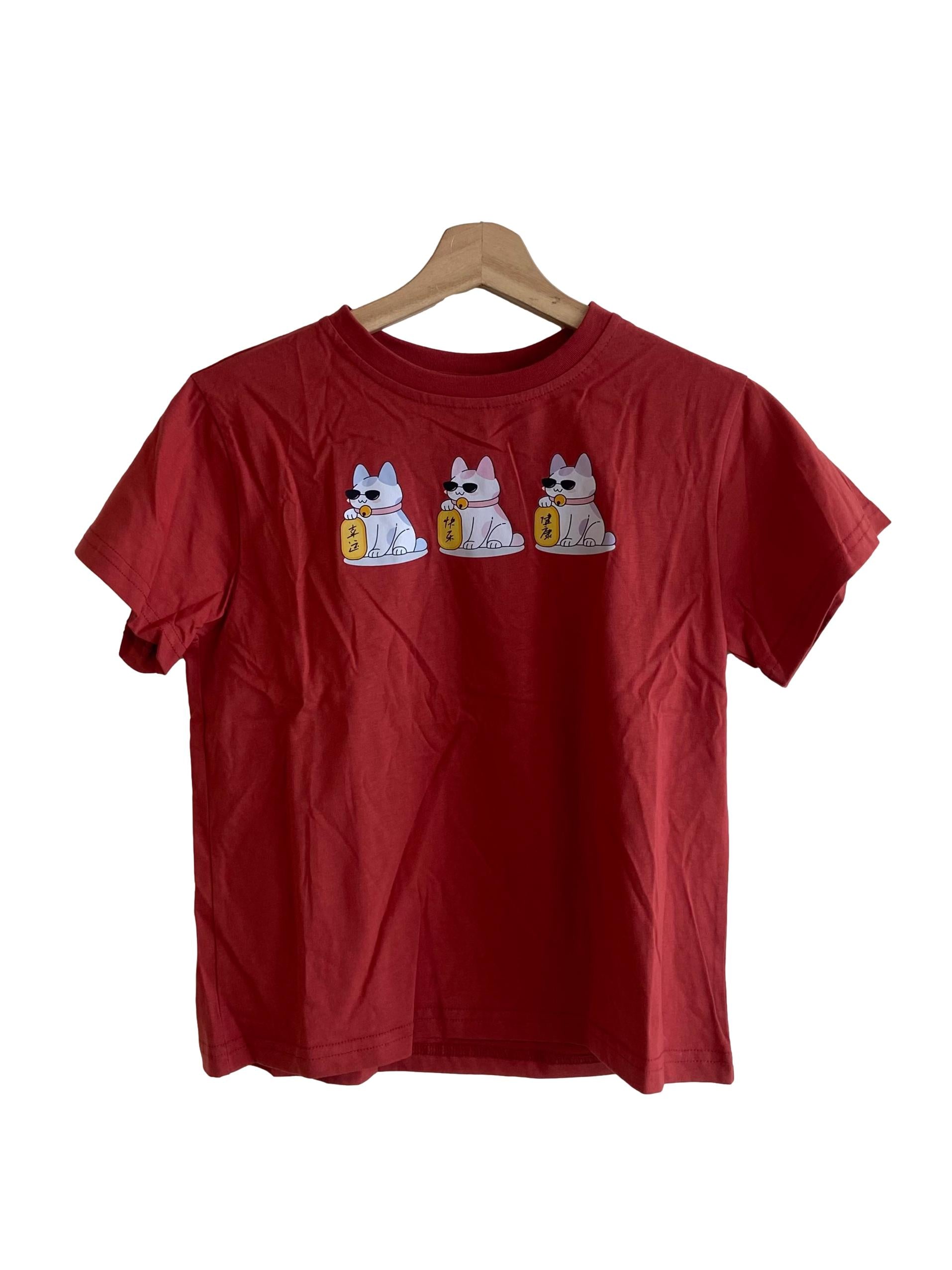 Red Kids Fortune Cat Tee