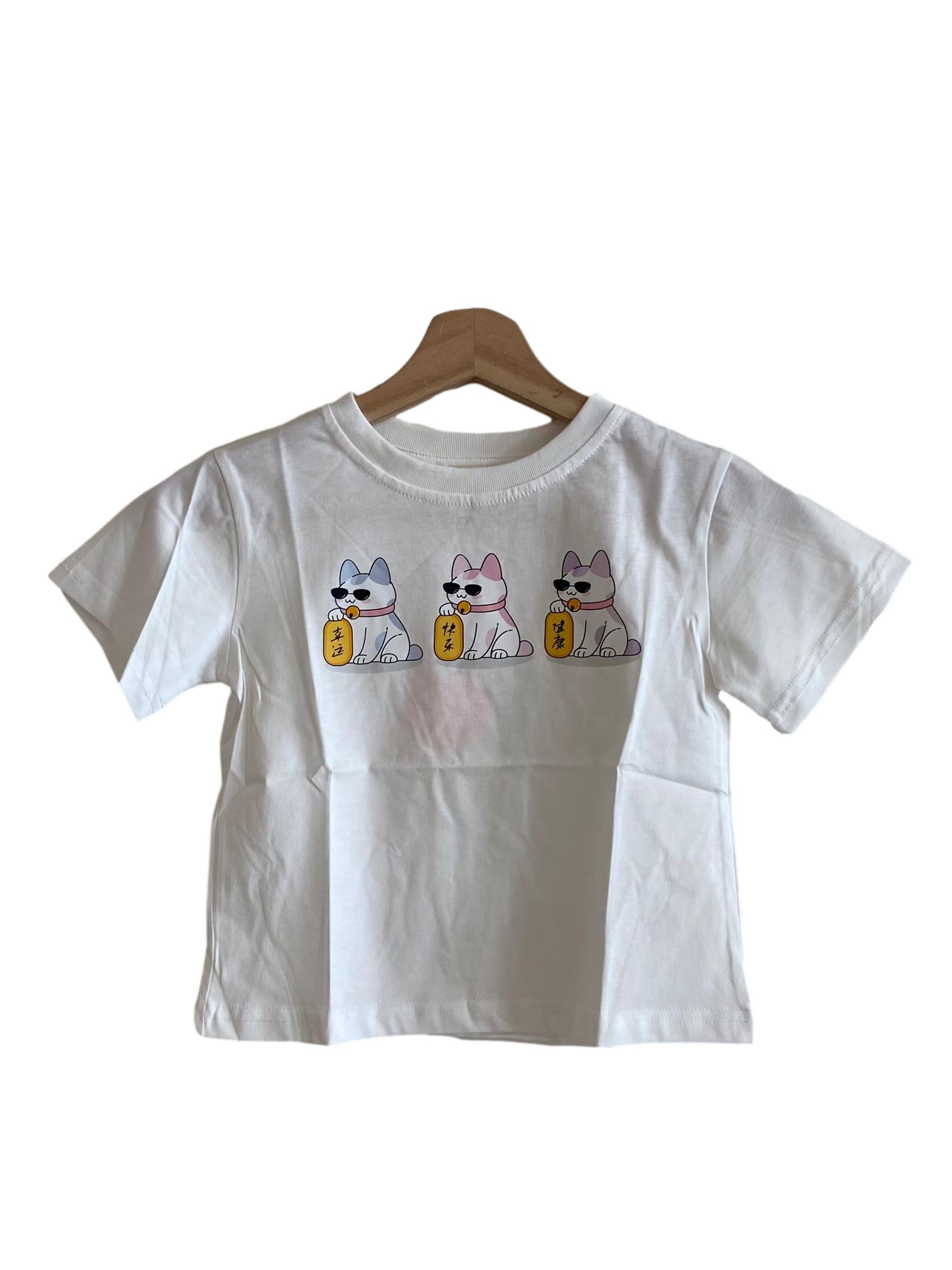 White Kids Fortune Cat Tee