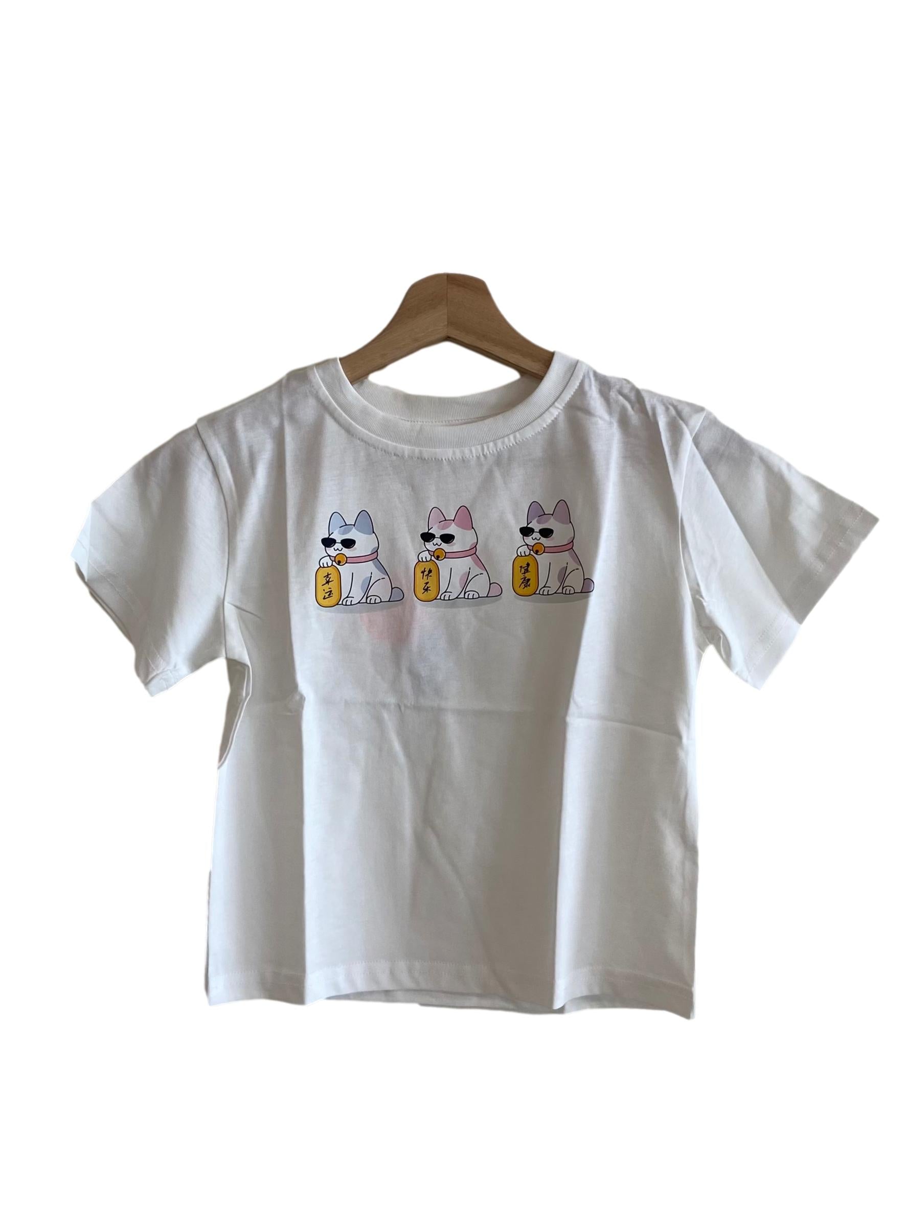 White Kids Fortune Cat Tee